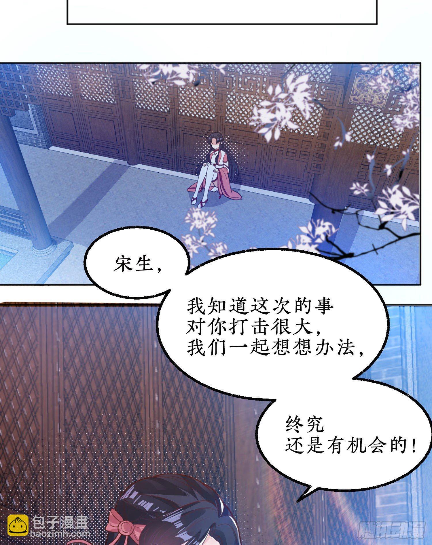 预告13