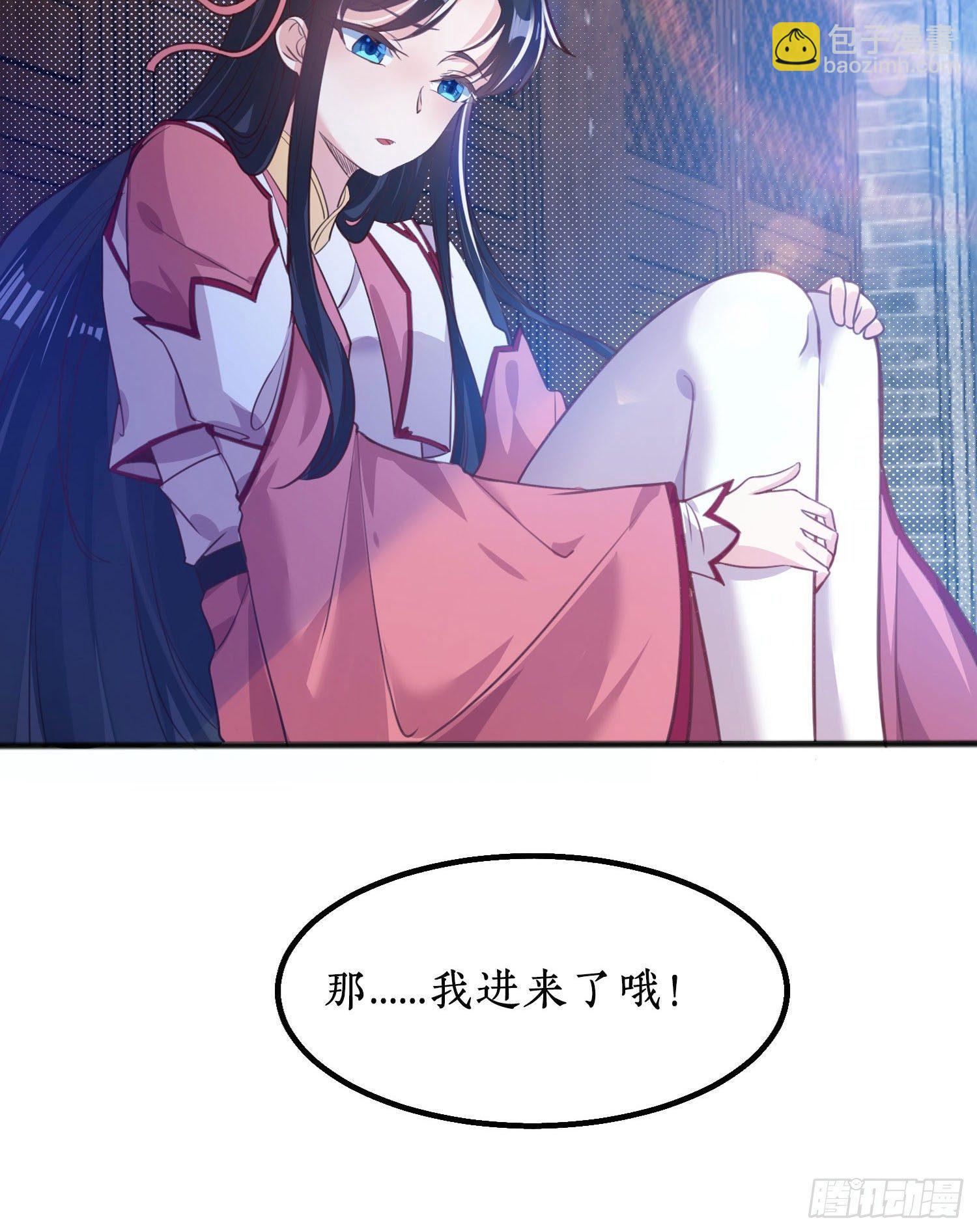 预告14