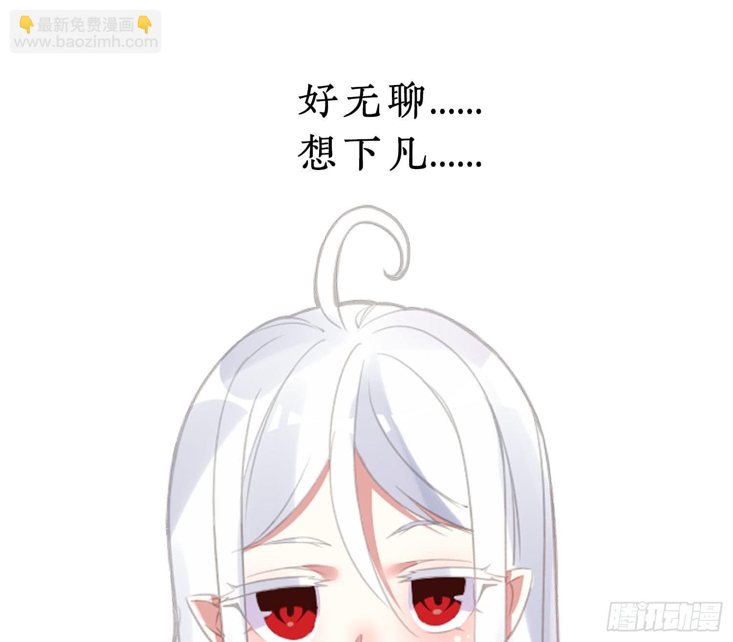预告23