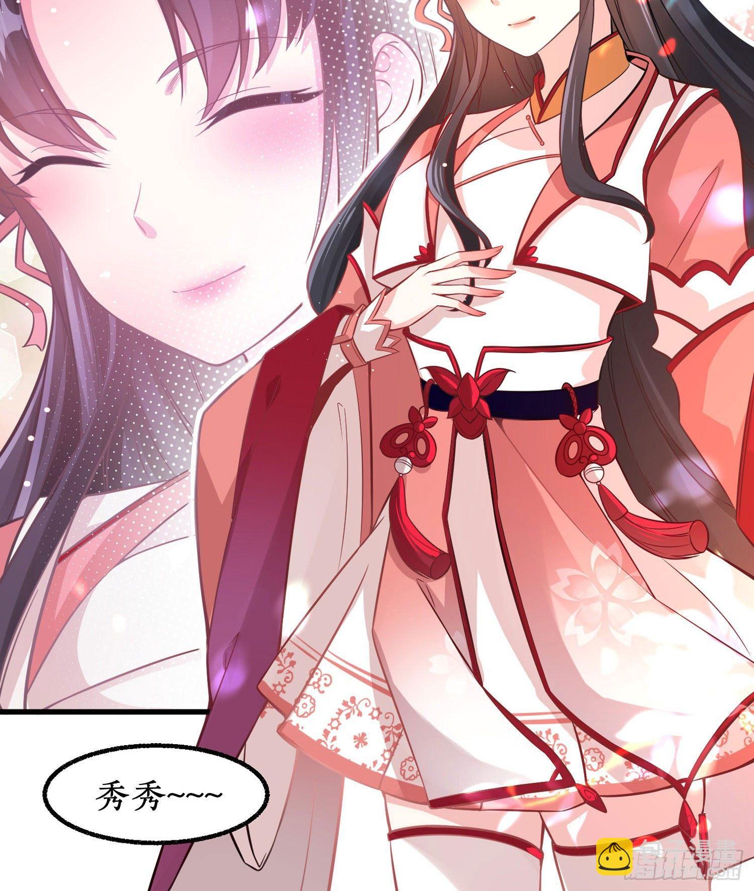 预告5