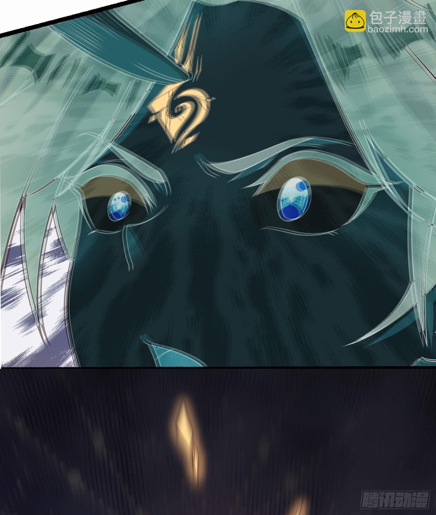 预告8