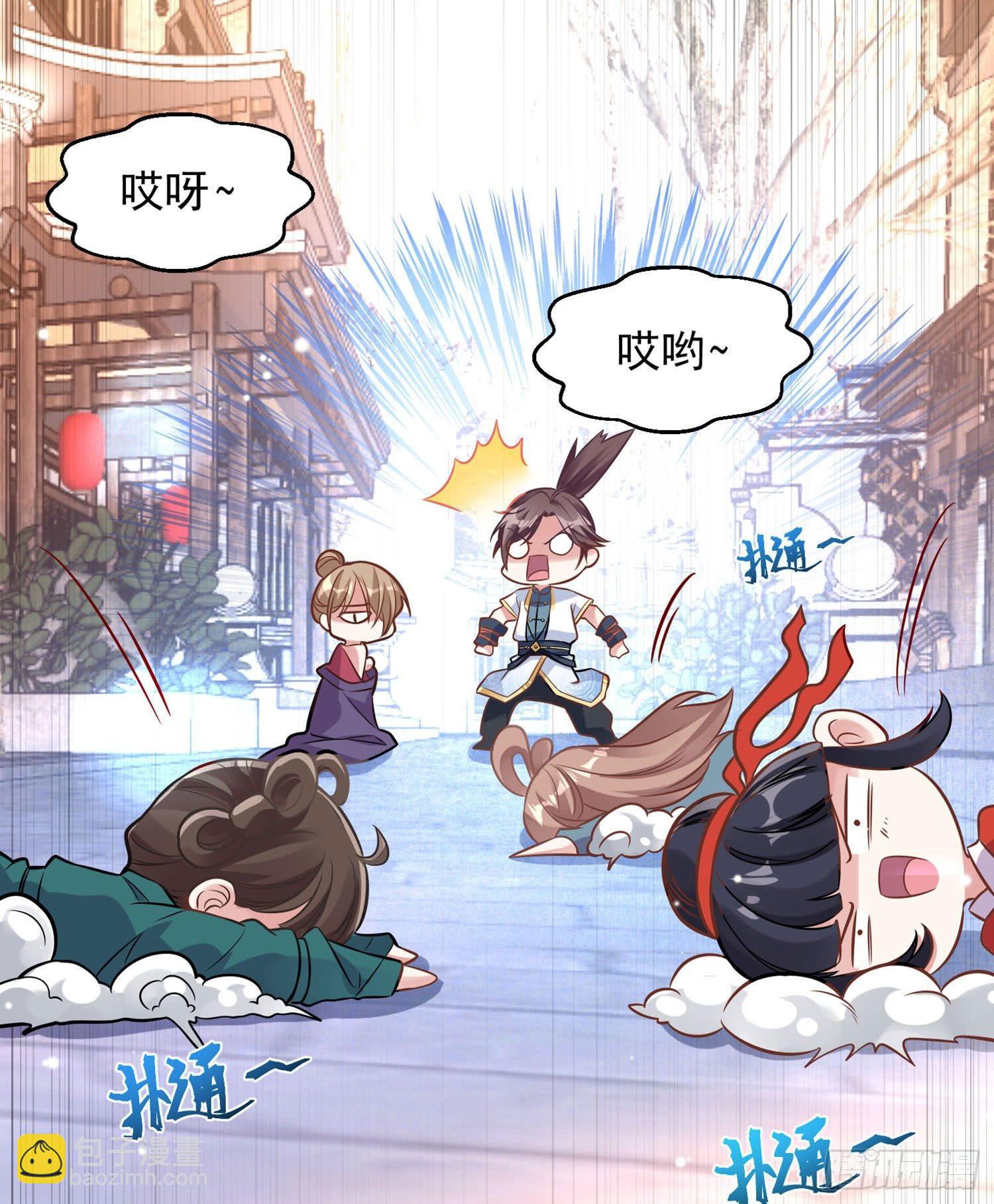 第1话 猴子偷桃10