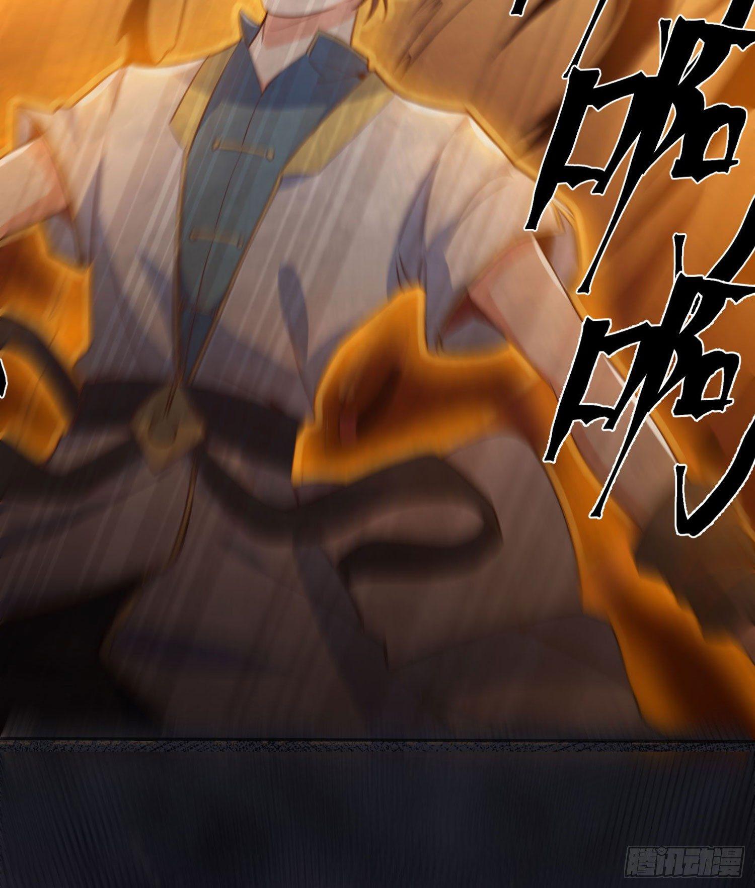 第1话 猴子偷桃58