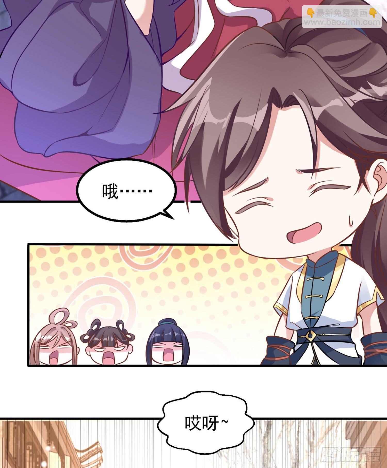 第1话 猴子偷桃9