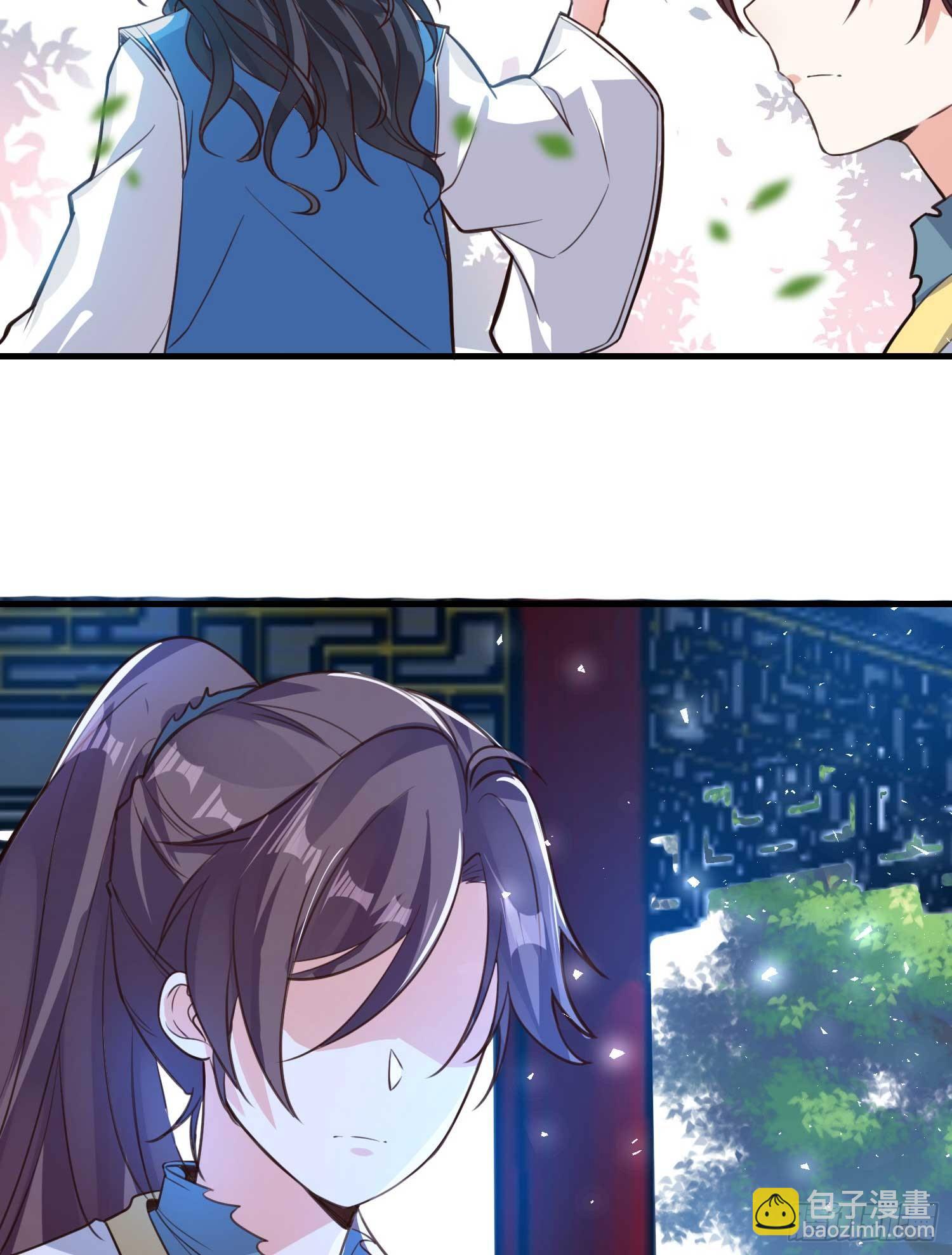 第6话 你是不是在想小姐！18