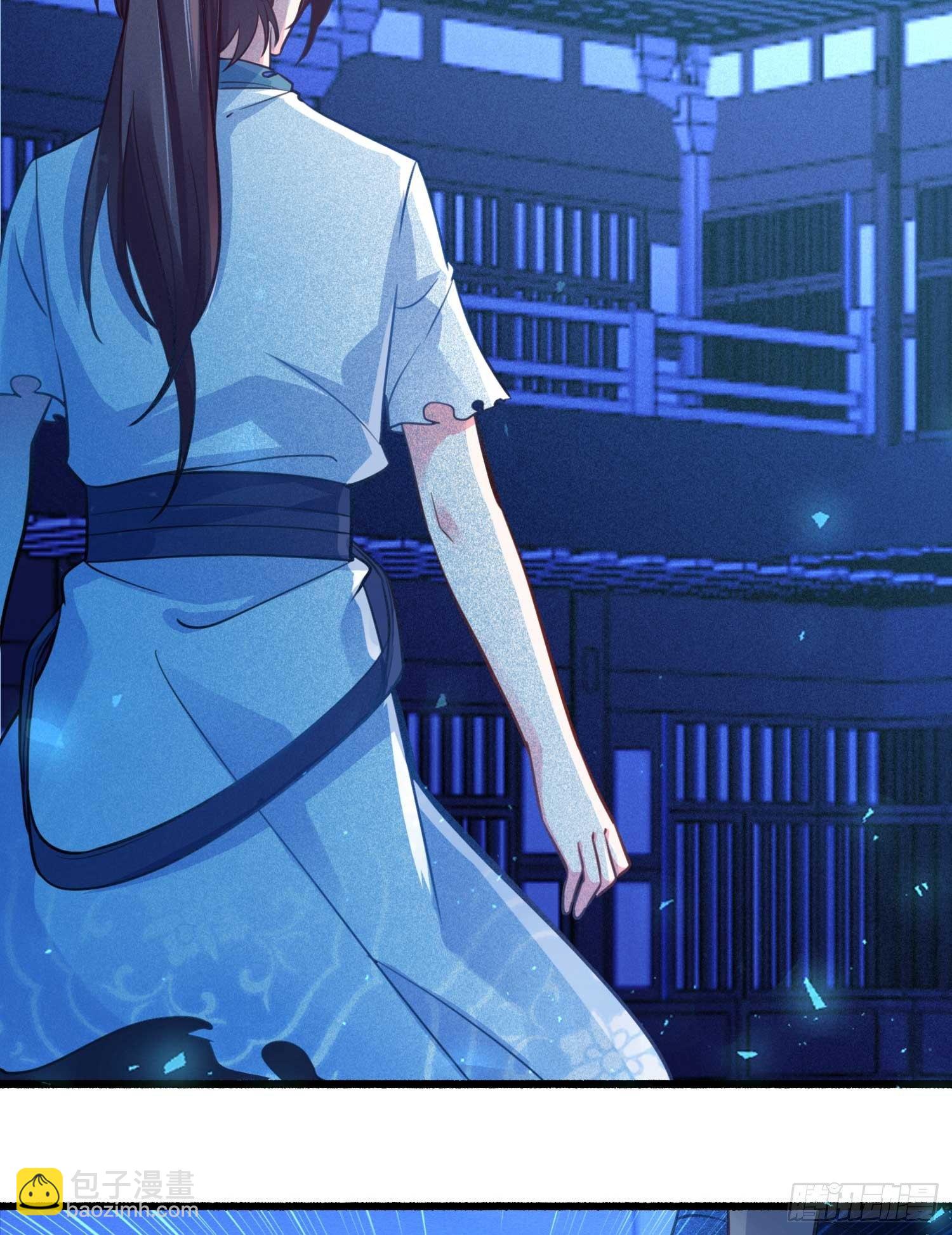 第6话 你是不是在想小姐！39