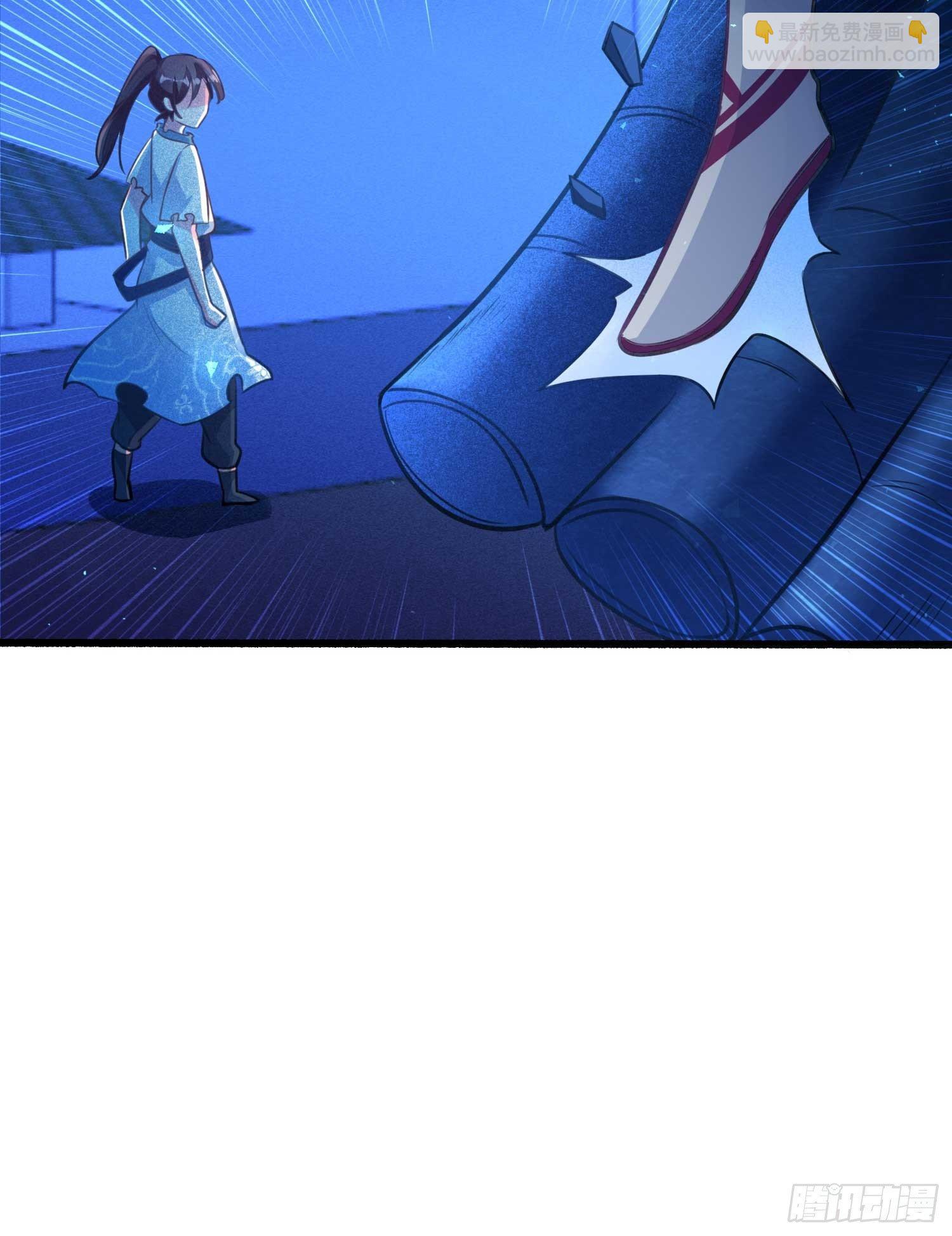 第6话 你是不是在想小姐！40