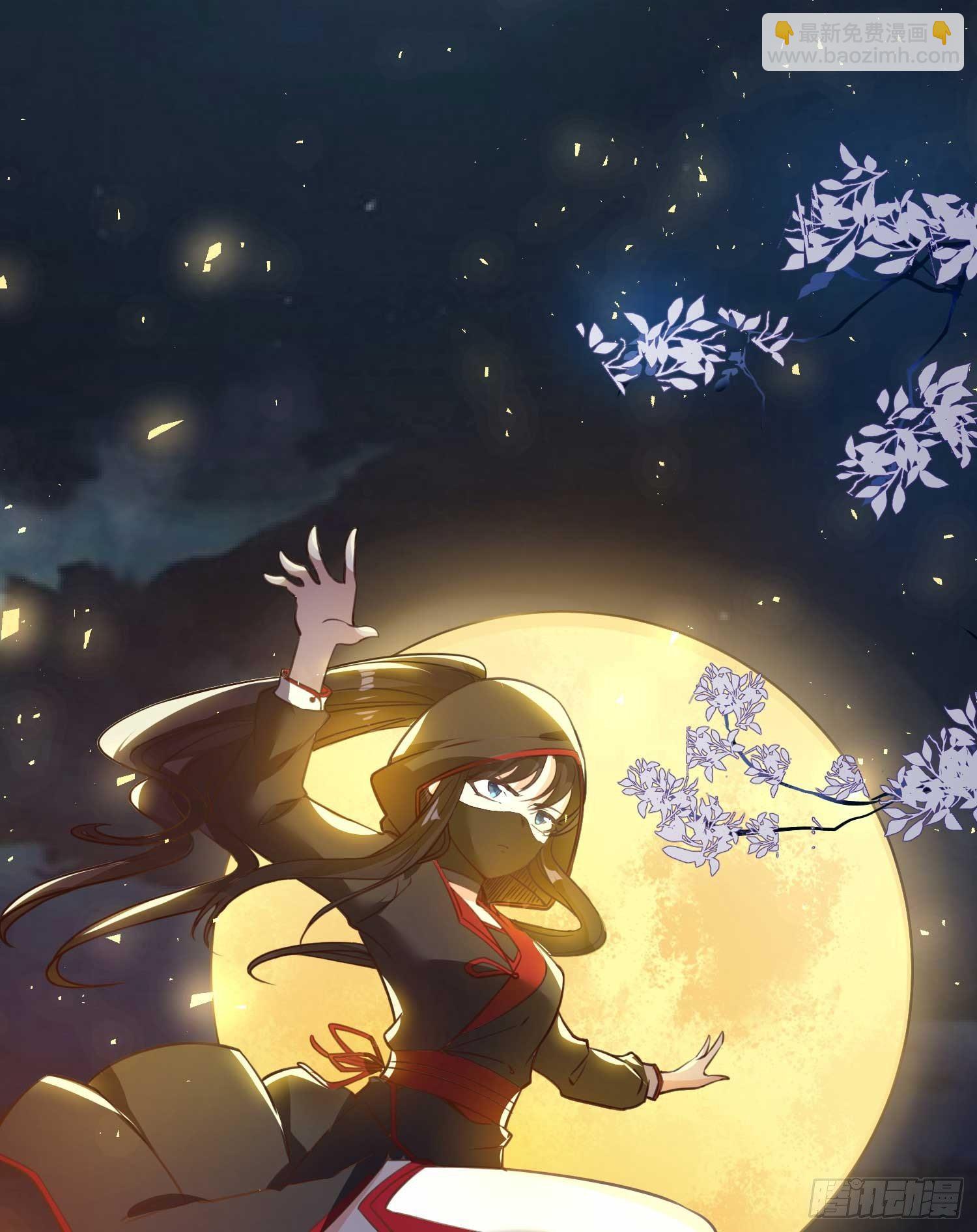 第6话 你是不是在想小姐！41