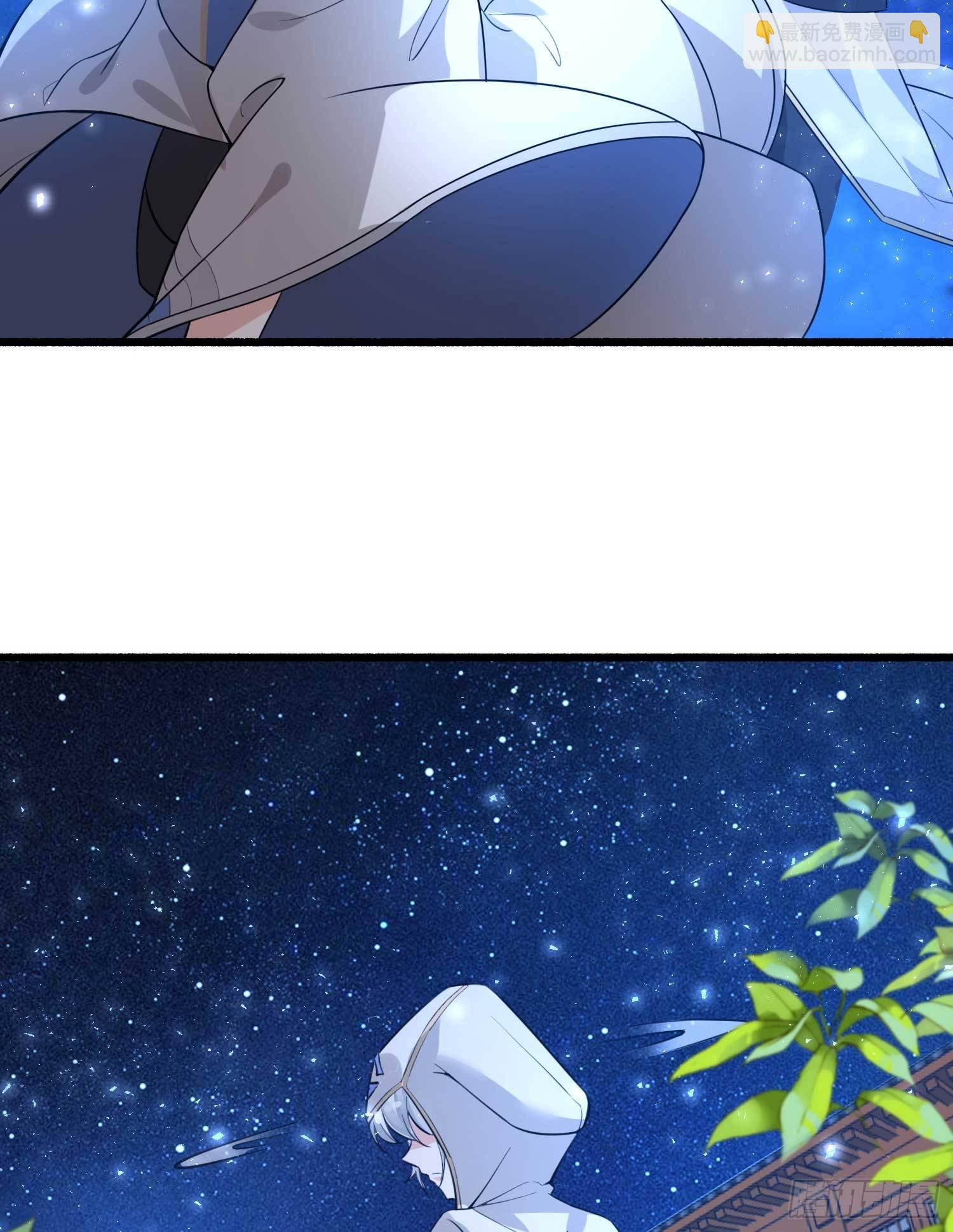 第7话 禽兽，绝不让他得逞39