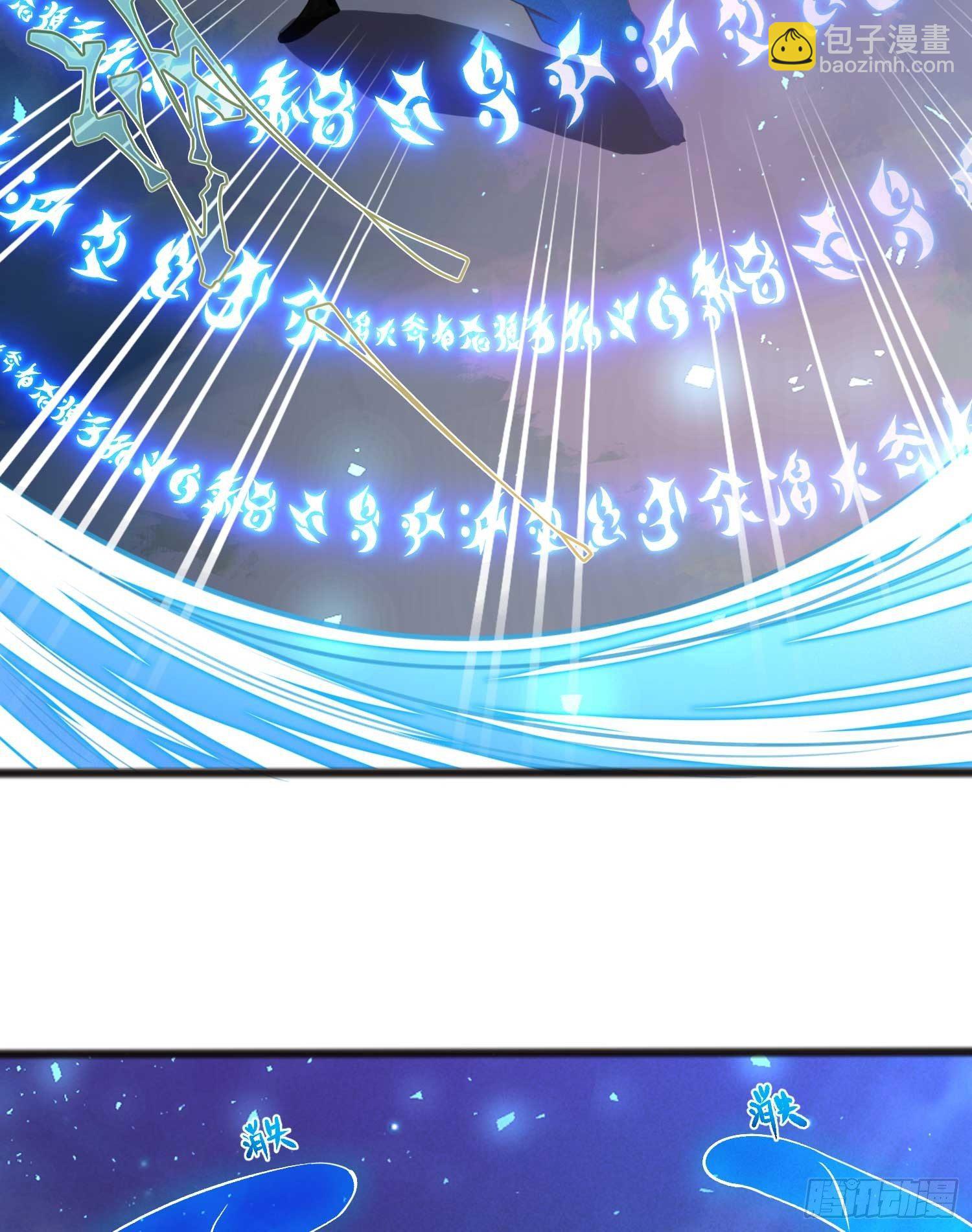 第8话 我们扯平了25