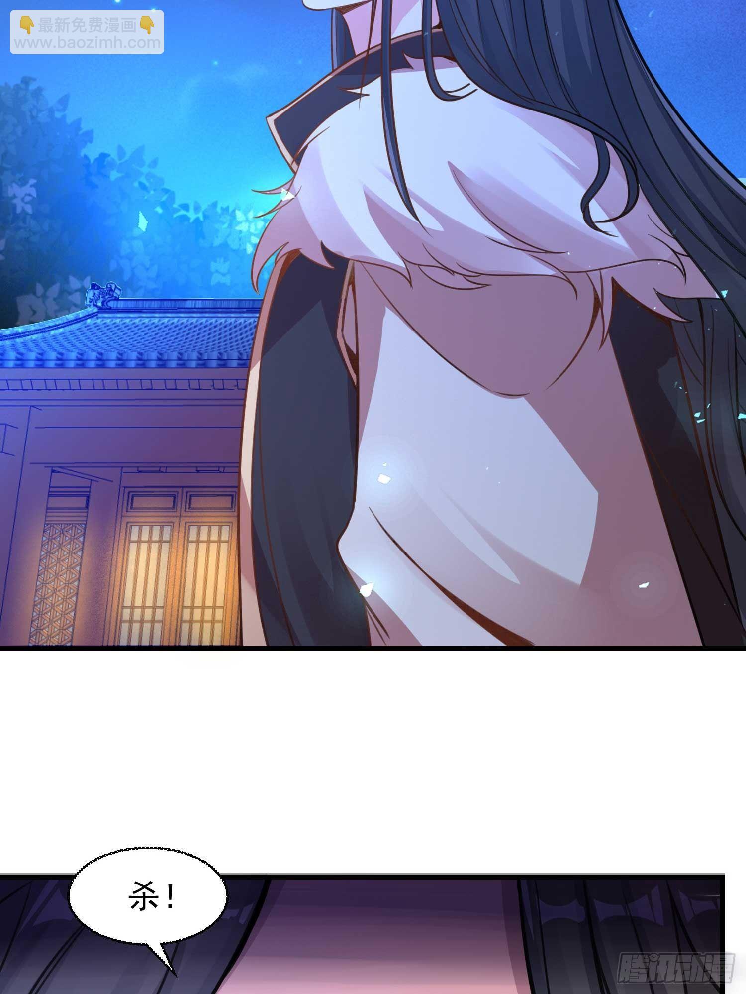 第9话 银敖降世22