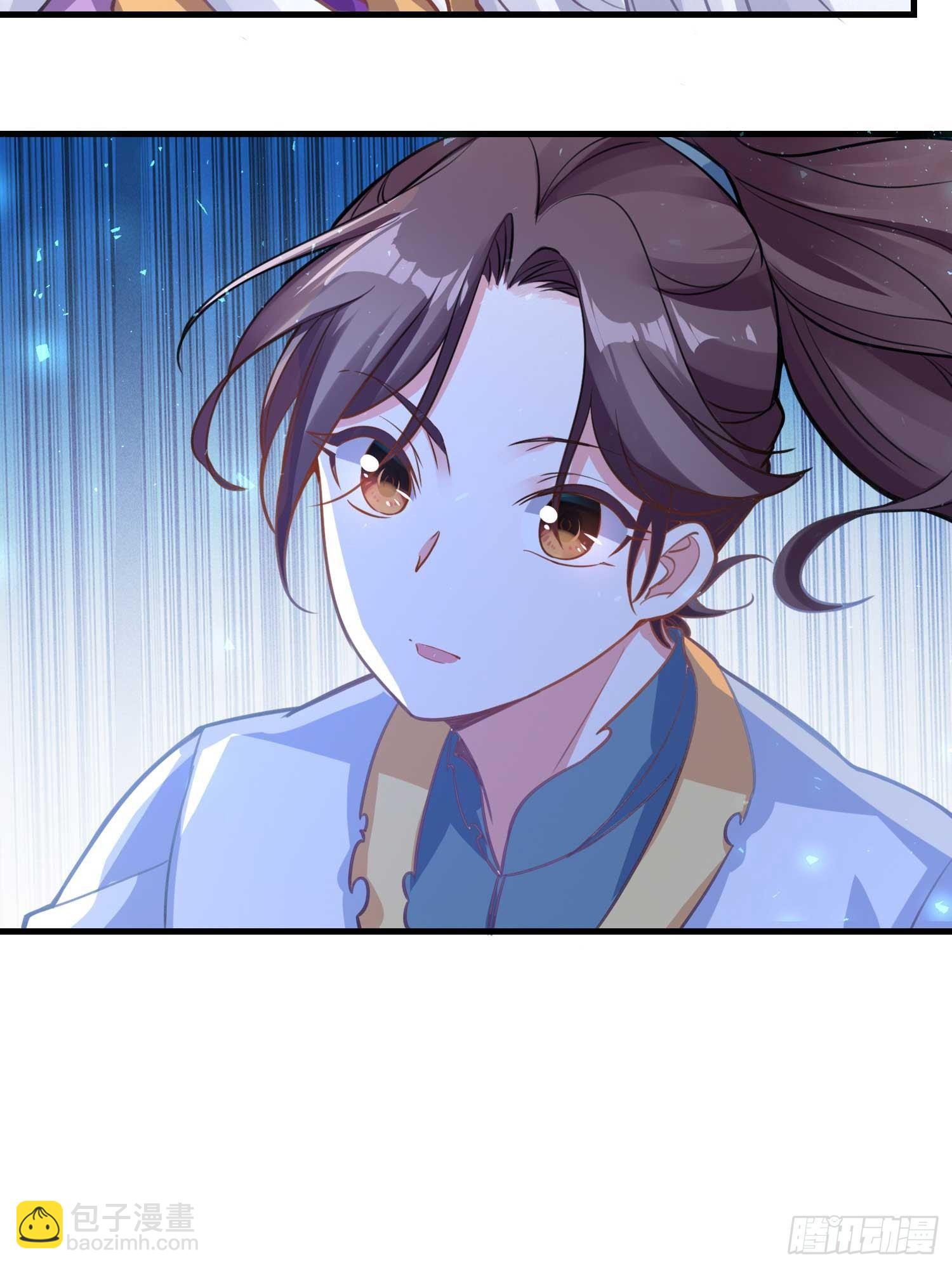 第9话 银敖降世26