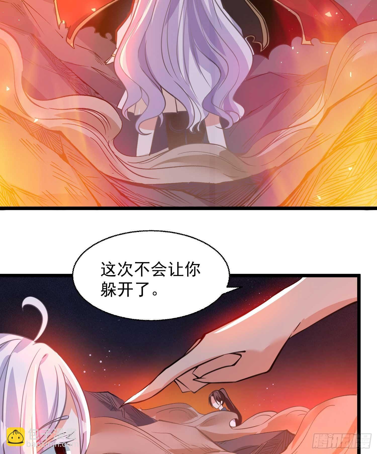 第9话 银敖降世47