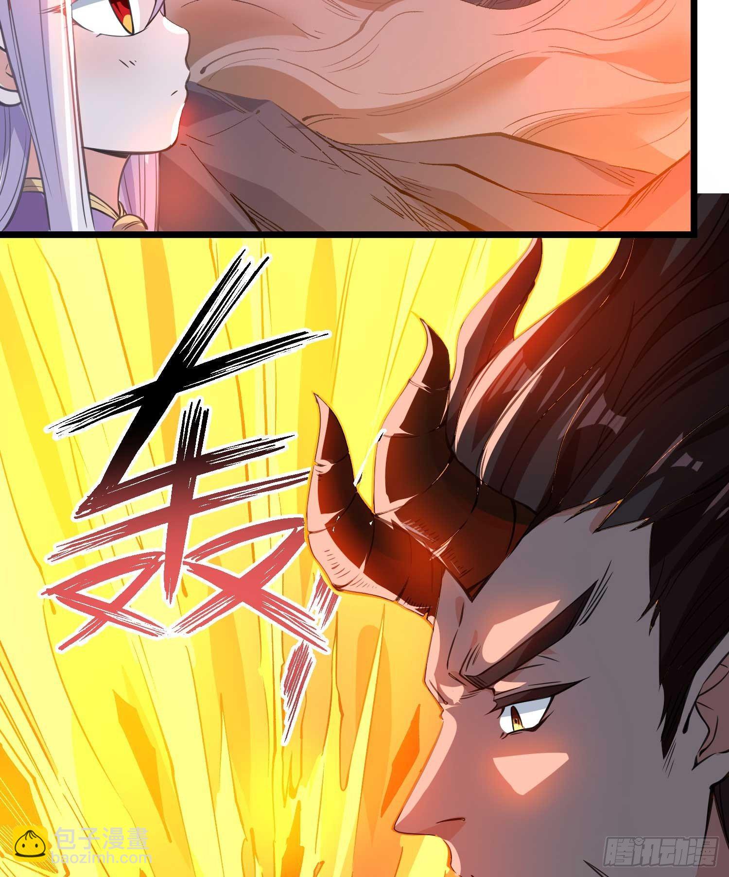 第9话 银敖降世52