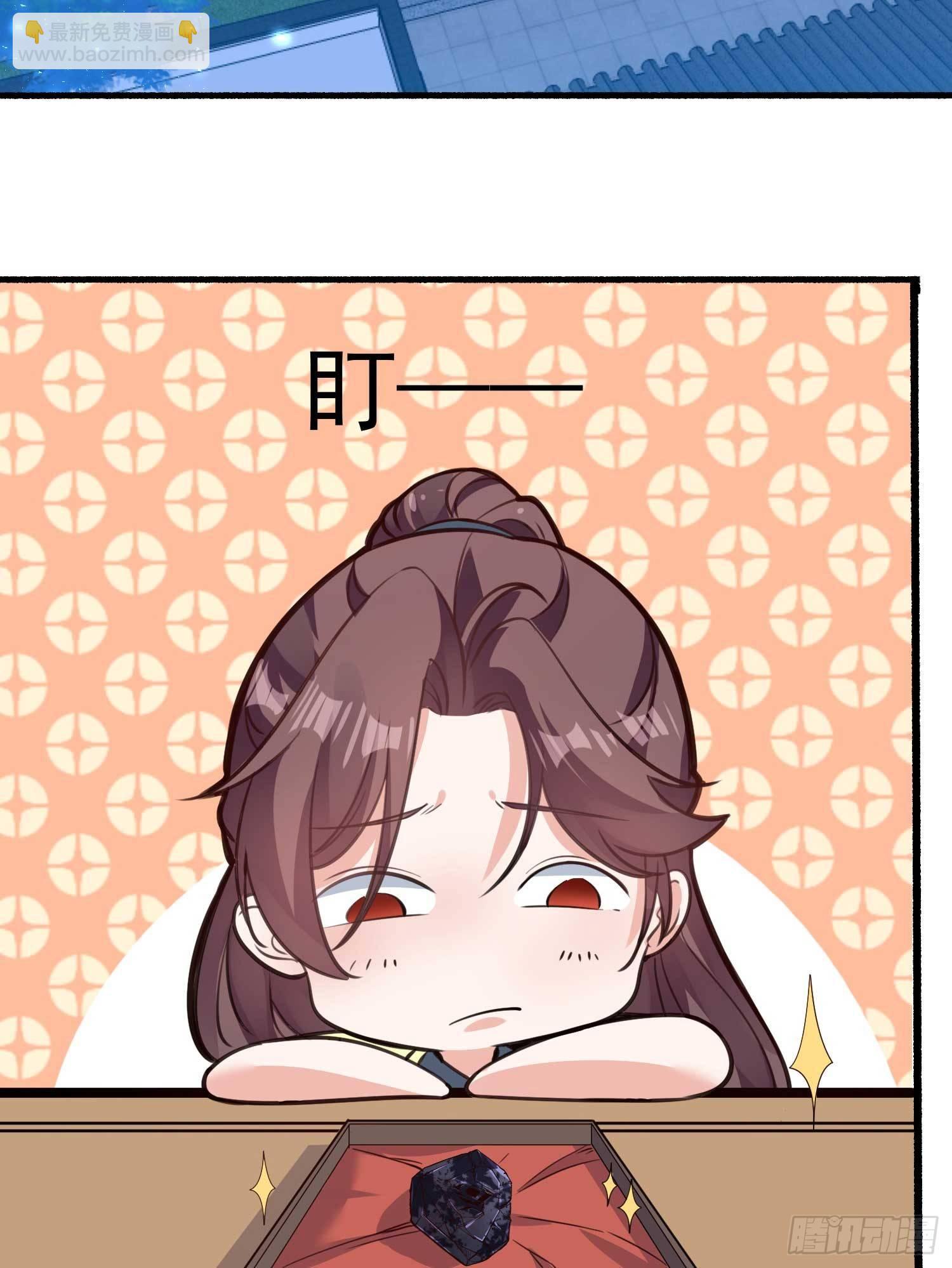 第9话 银敖降世9
