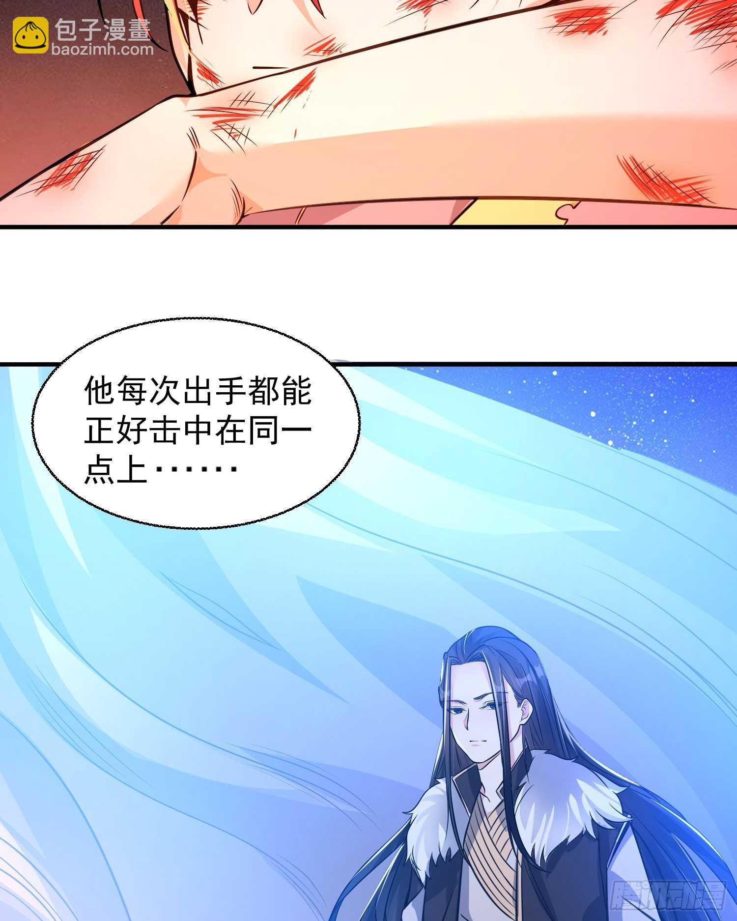 第12话 带他走20