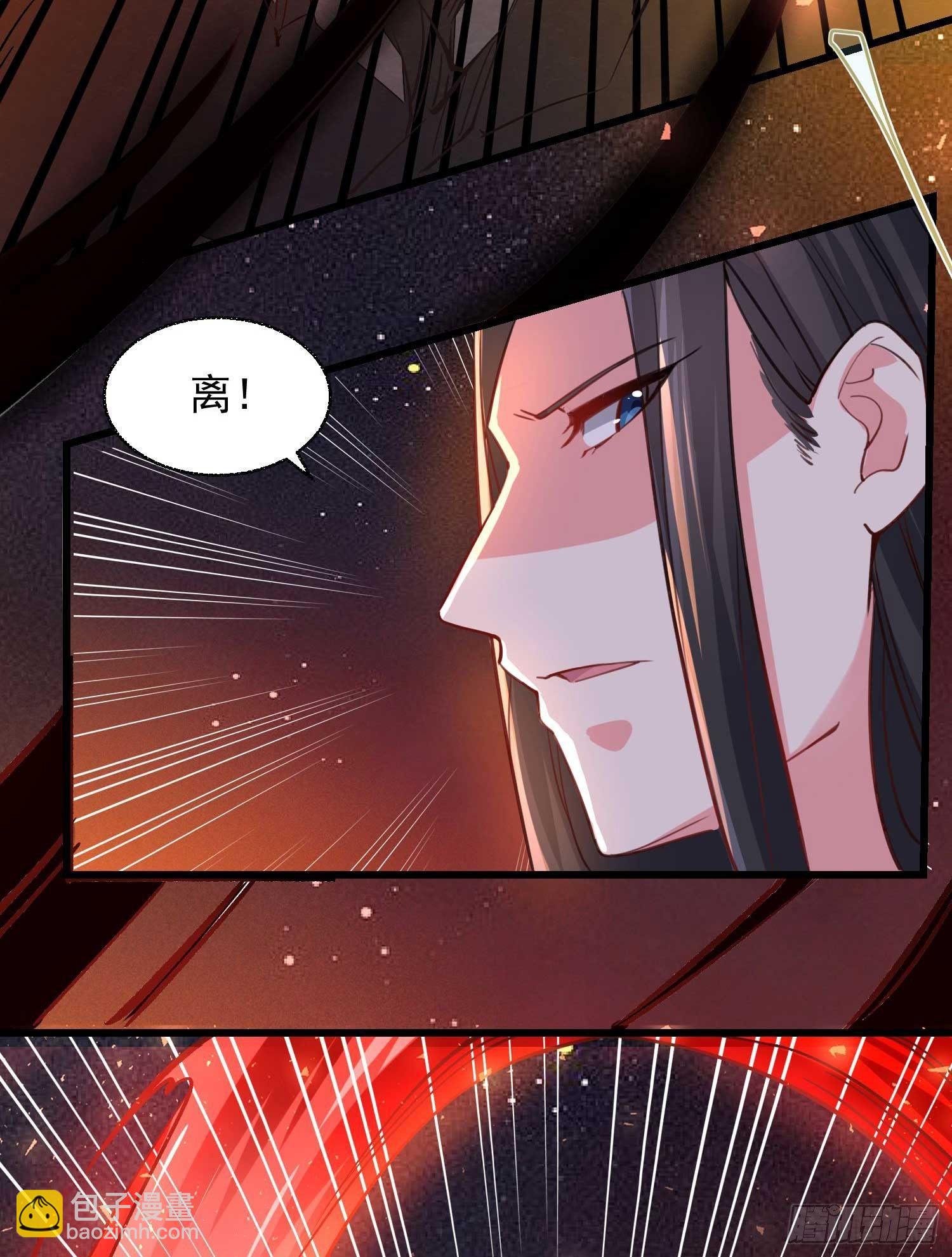 第12话 带他走34