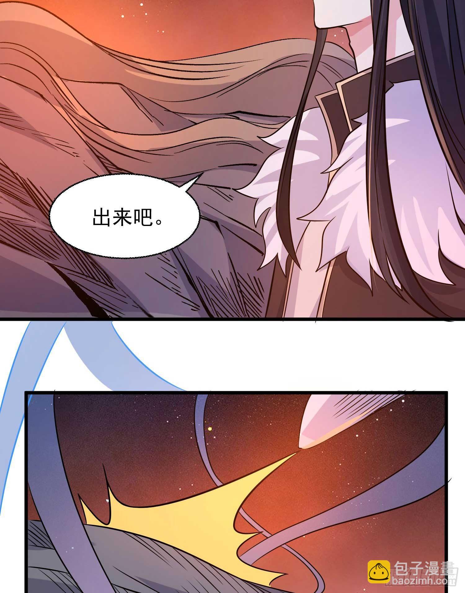 第12话 带他走58