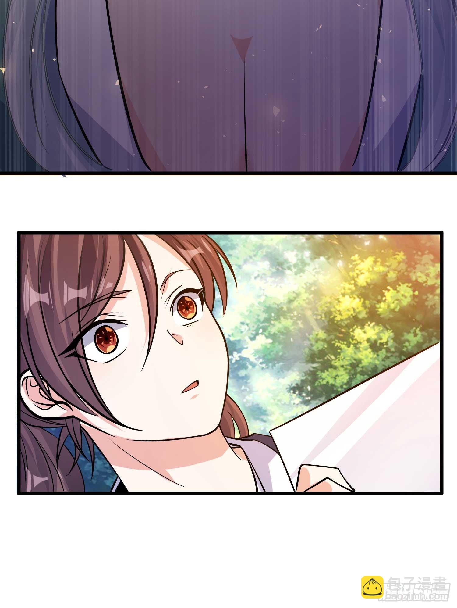 第14话 那晚…是我得罪了24
