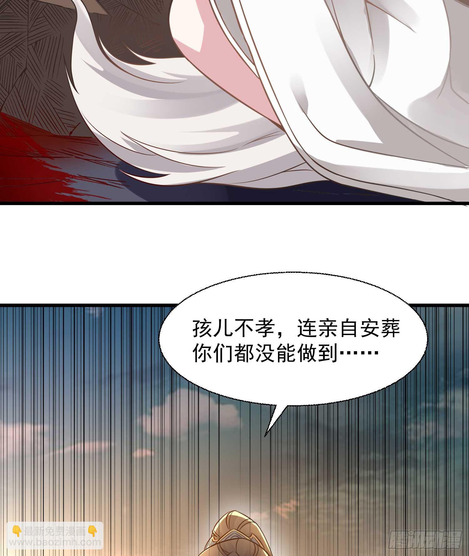 第15话 你你你别摸！！21