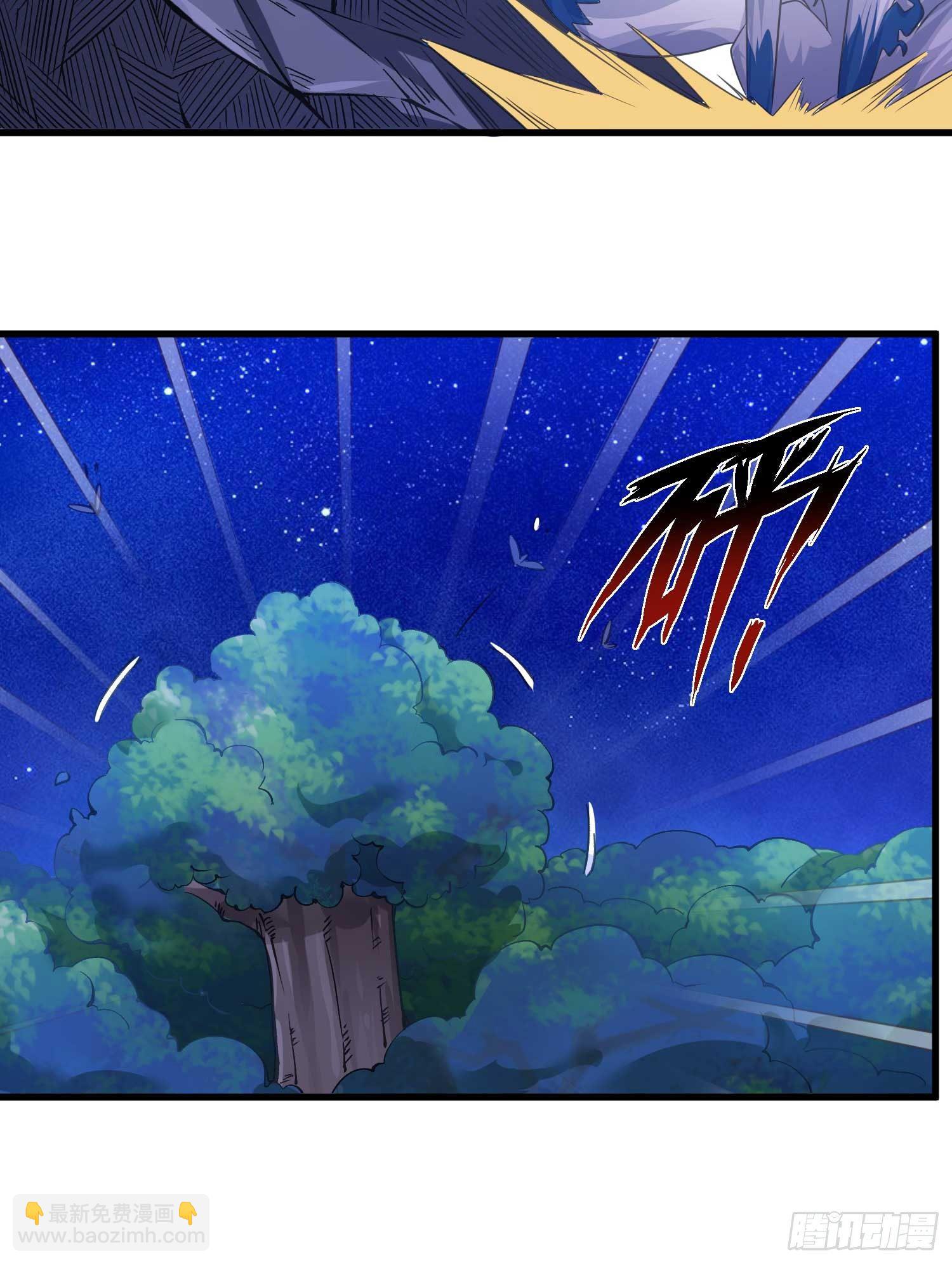 第15话 你你你别摸！！8