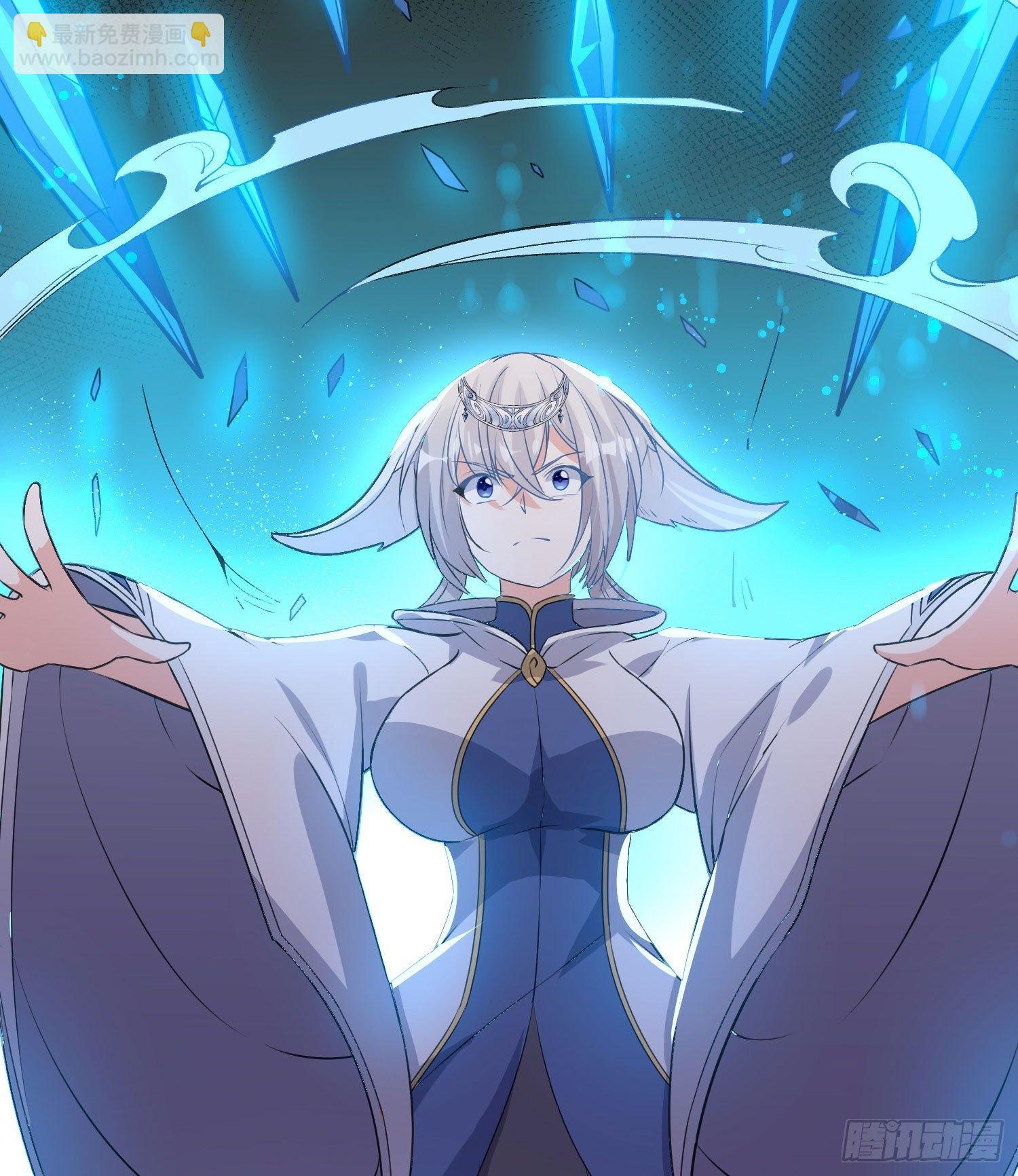 第19话 这个老混蛋！31
