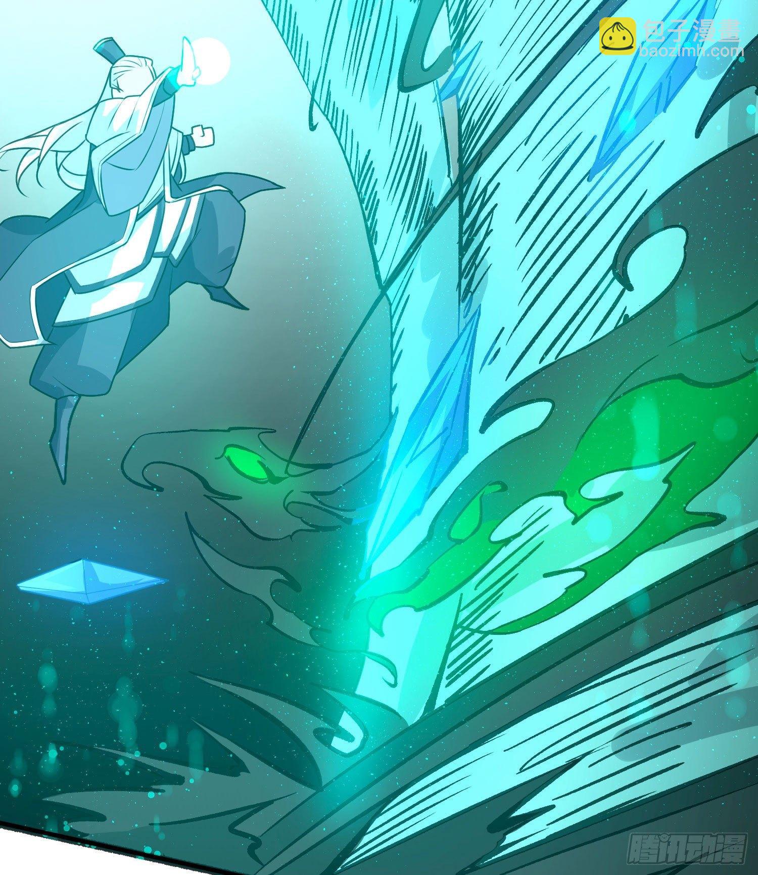 第19话 这个老混蛋！40