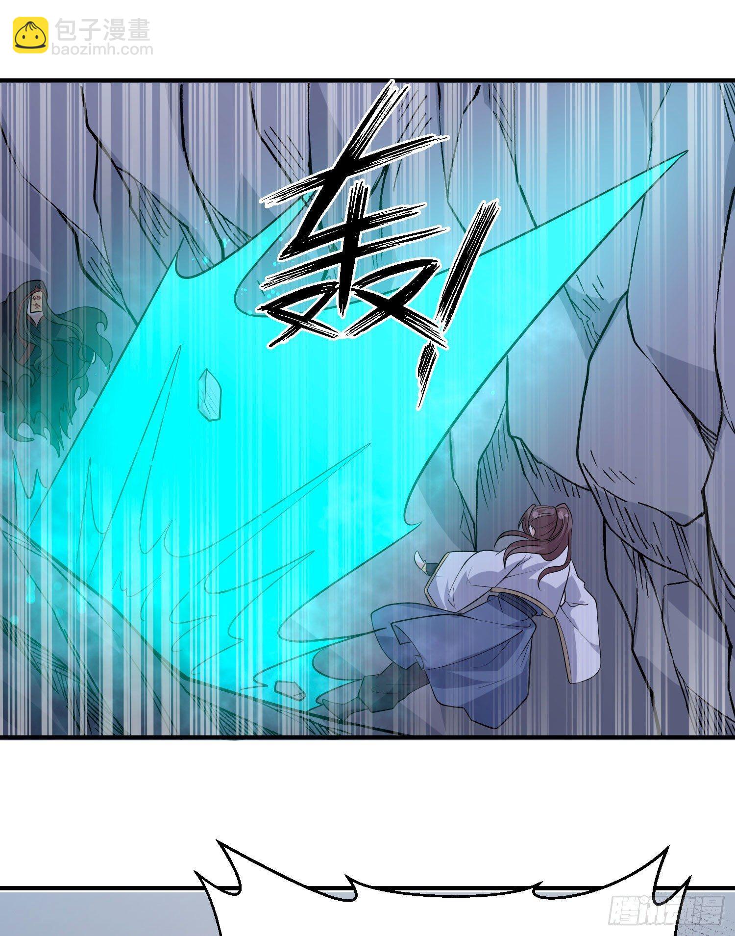 第19话 这个老混蛋！44