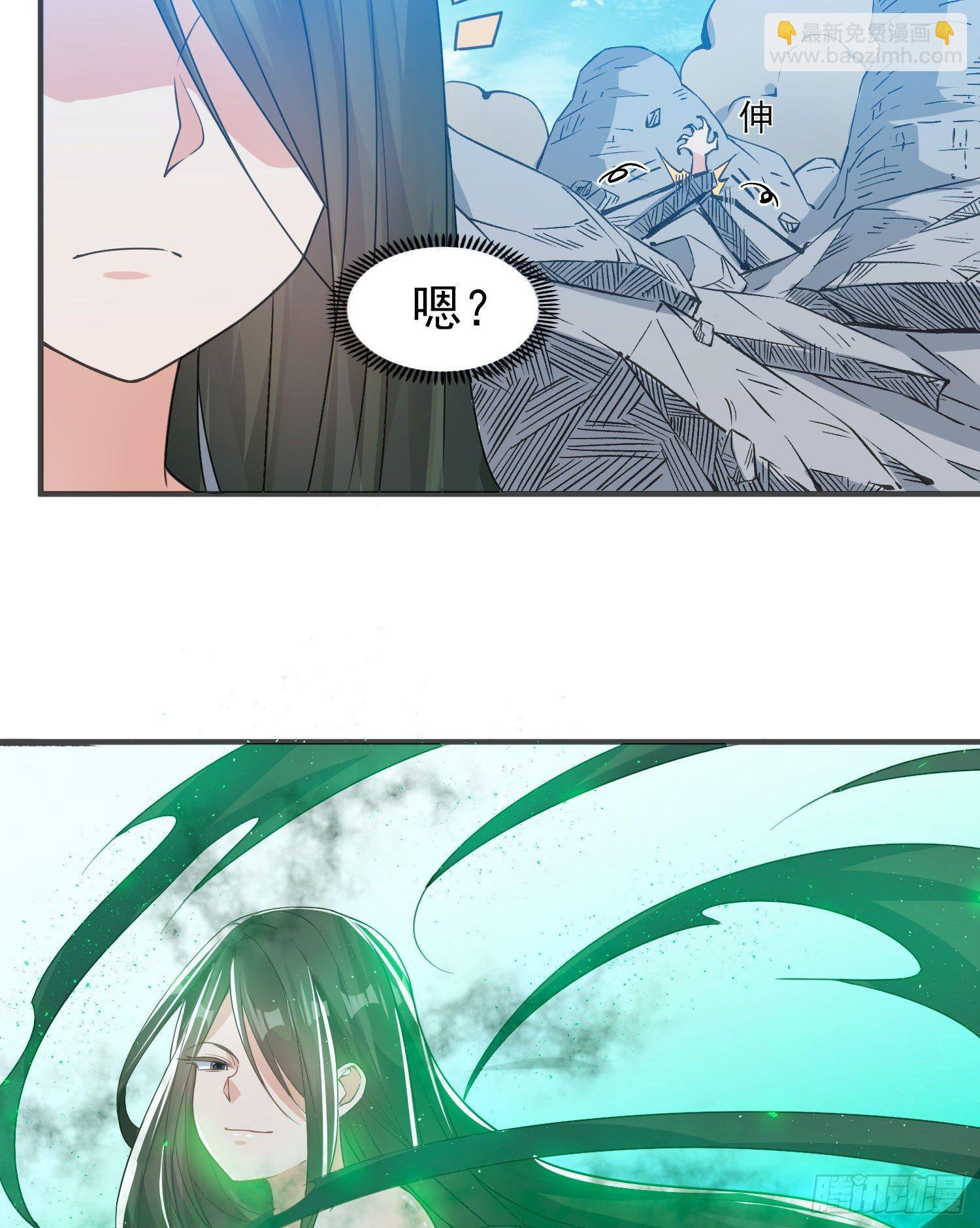 第21话 你不要恨我6