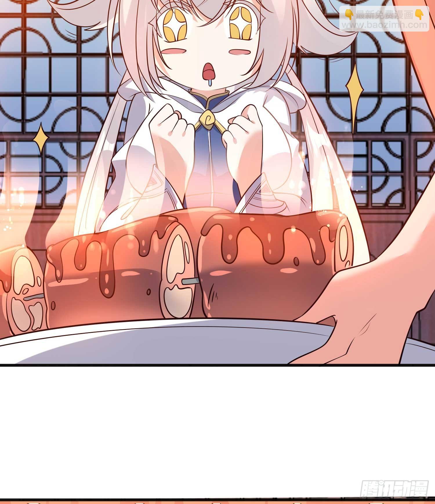第22话 多谢小姐相助！10