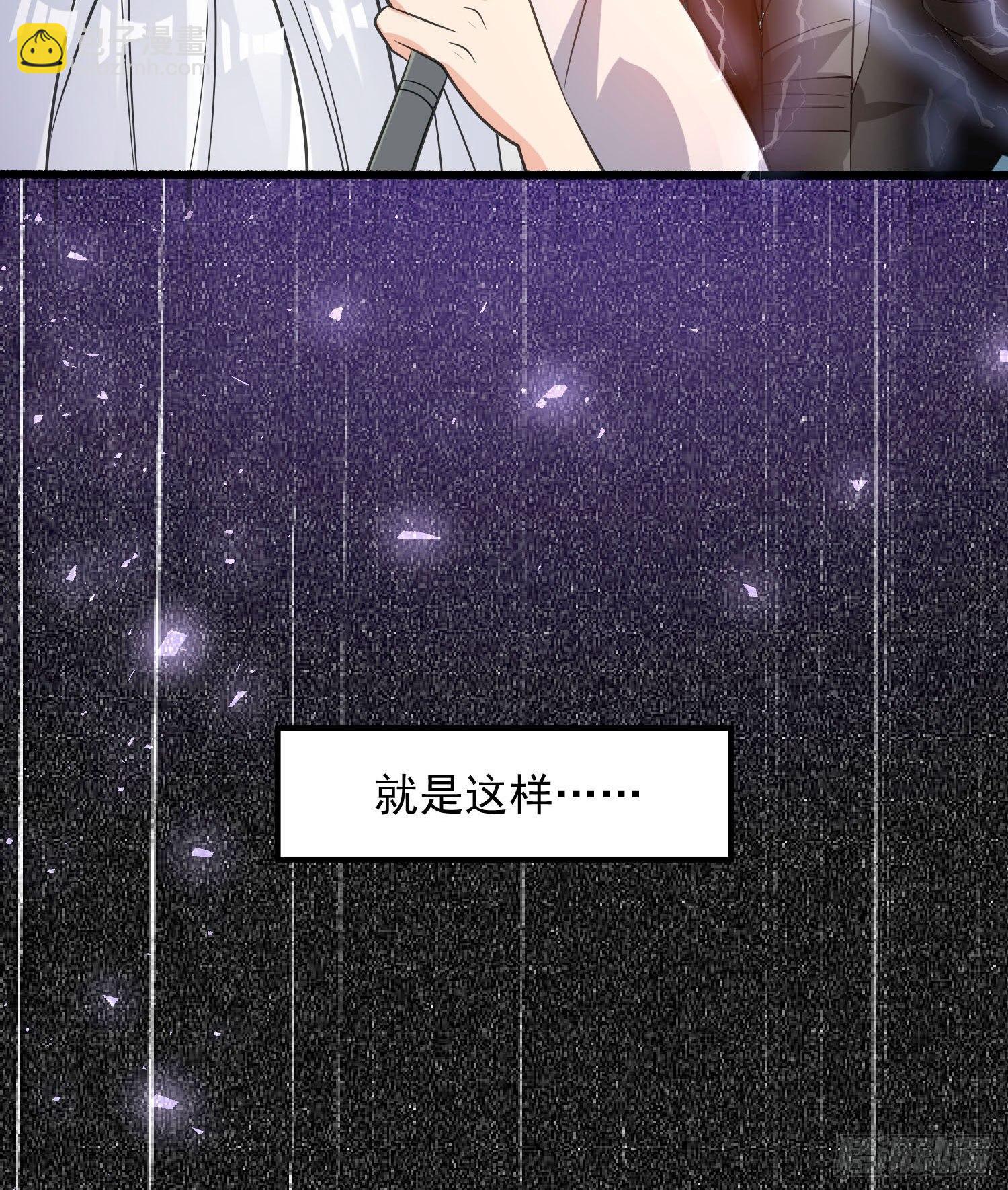 第23话 主人！我回来啦~22