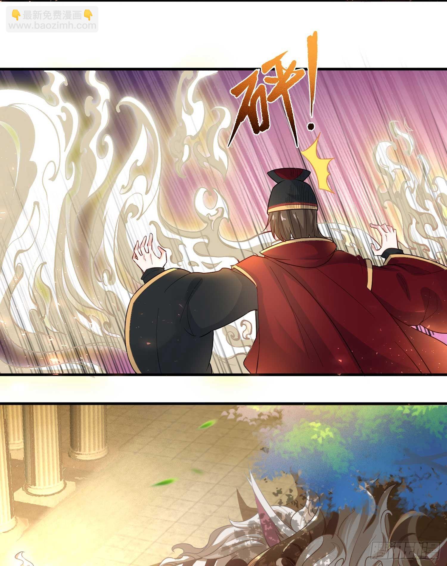 第26话 谁惹福福哭了？！3