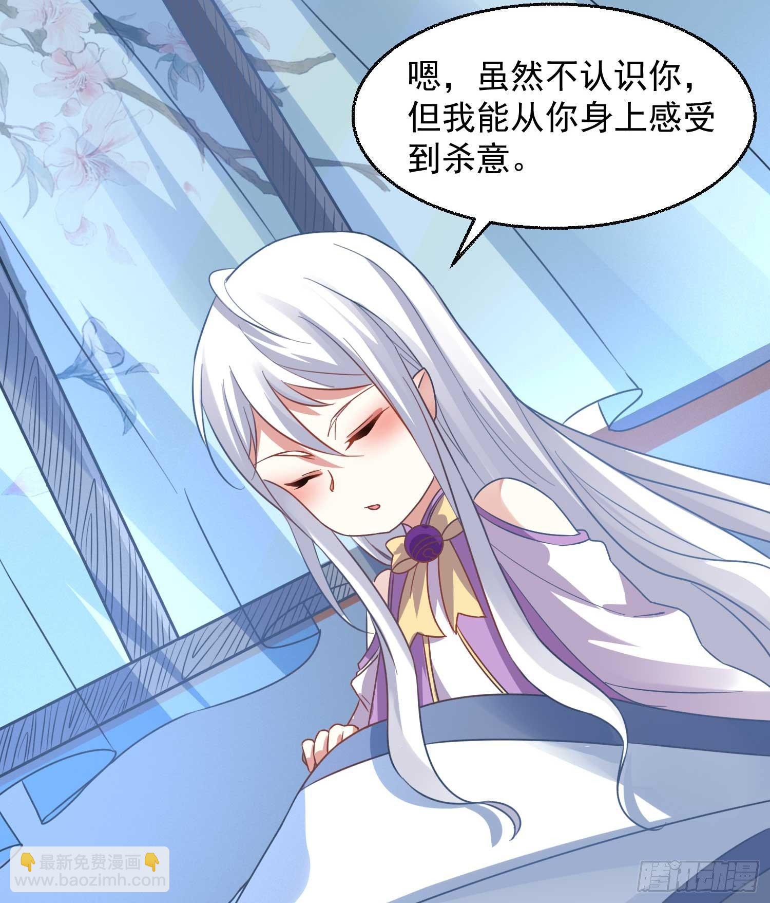 第26话 谁惹福福哭了？！30