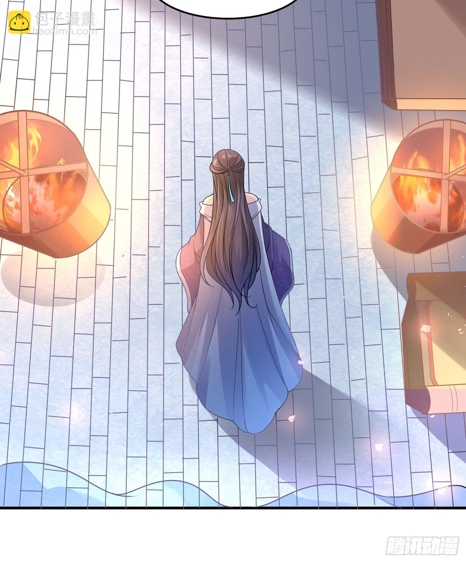 第27话 宋生更喜欢谁？3