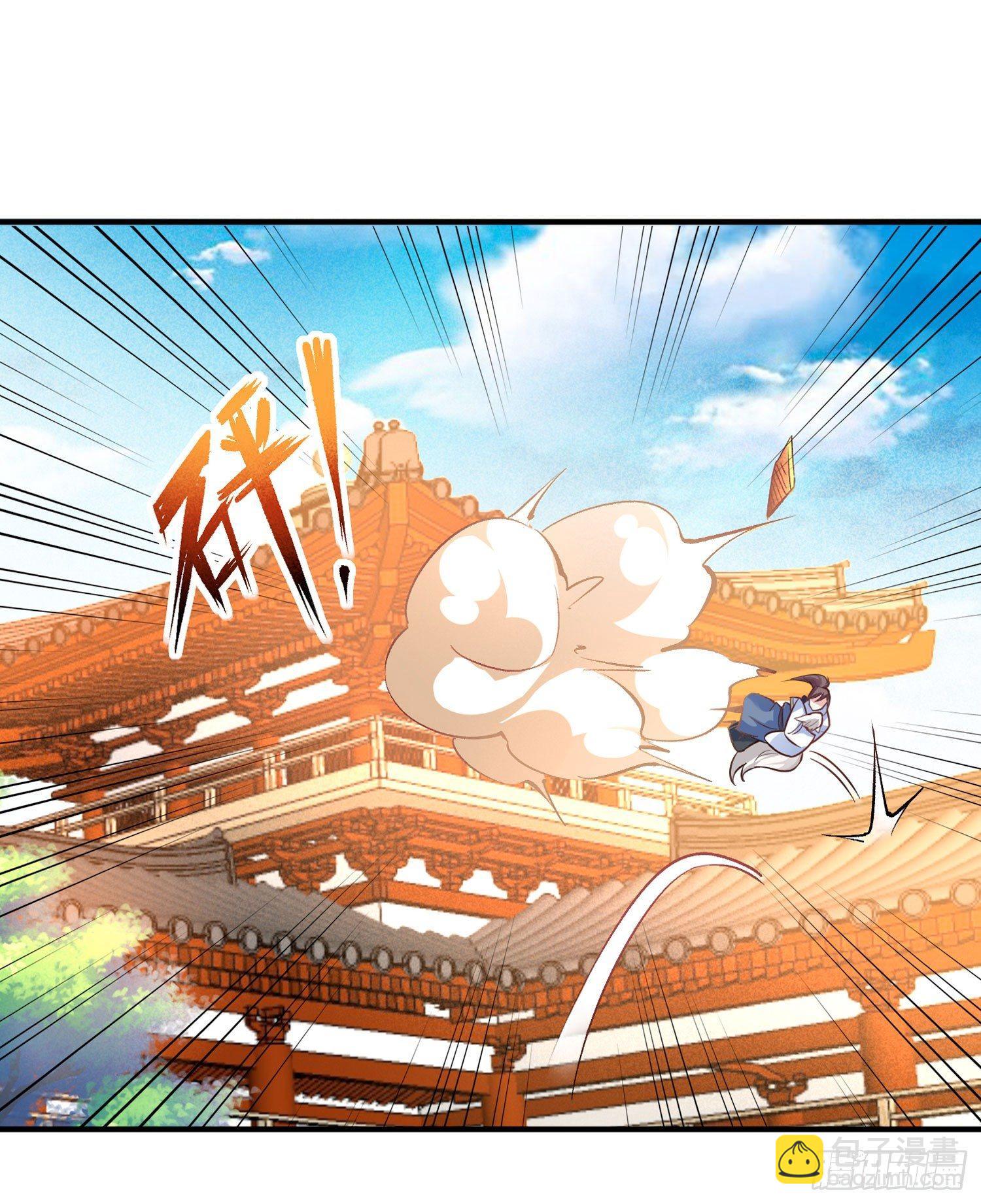 第29话 够莽！我喜欢！14