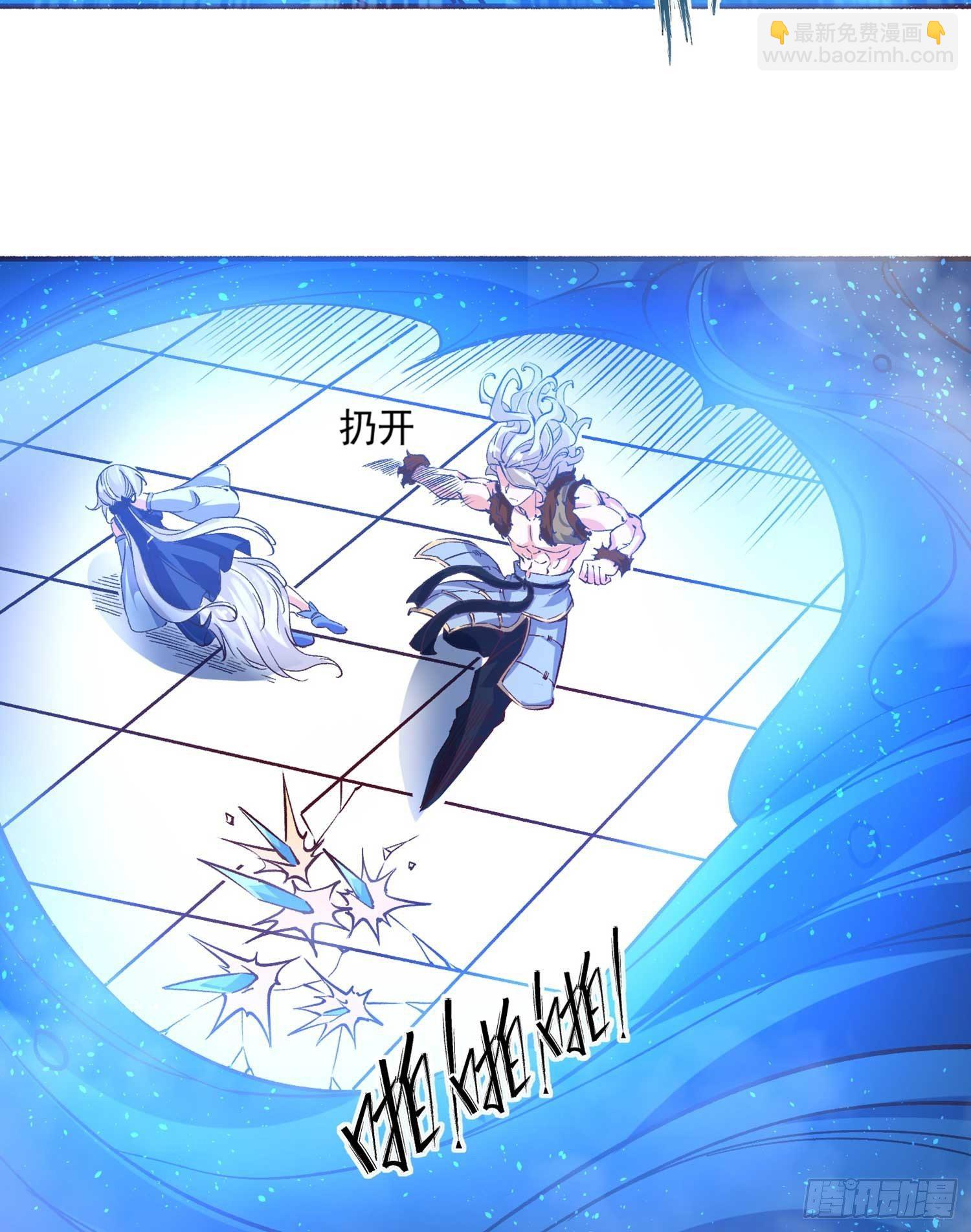 第30话 这是什么神转折！13
