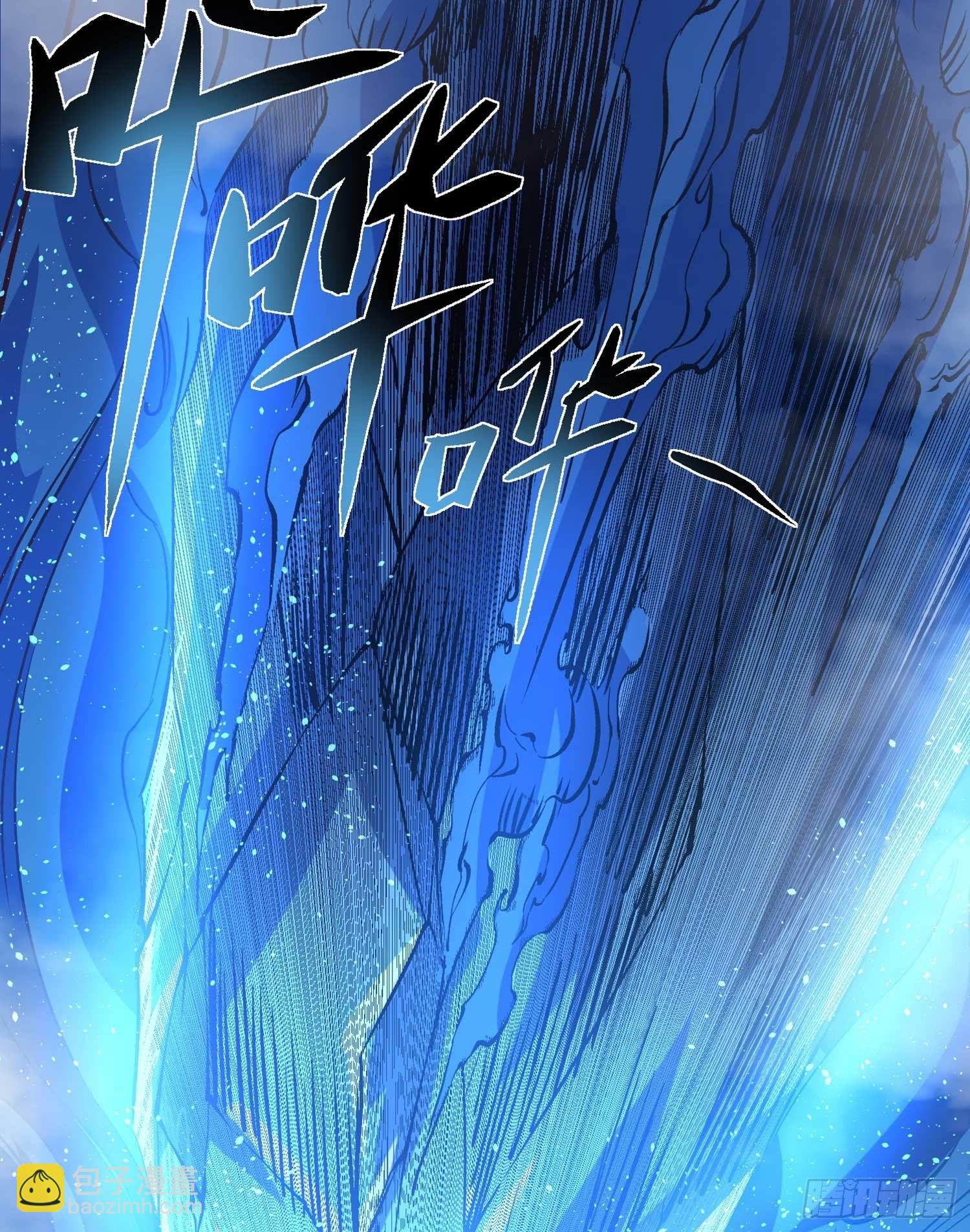 第30话 这是什么神转折！16