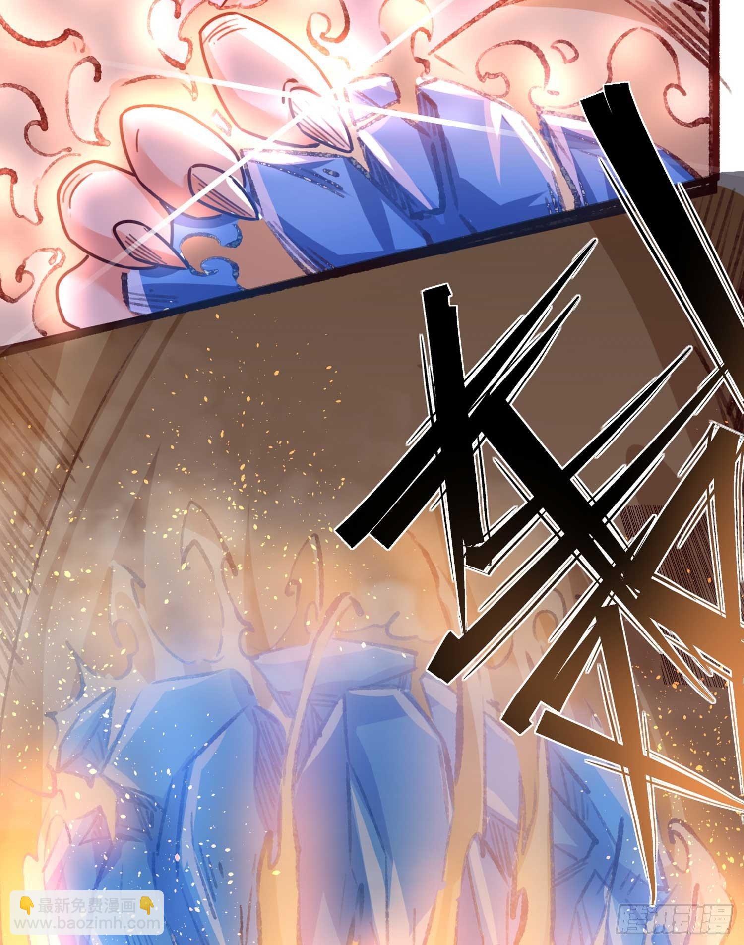 第30话 这是什么神转折！18