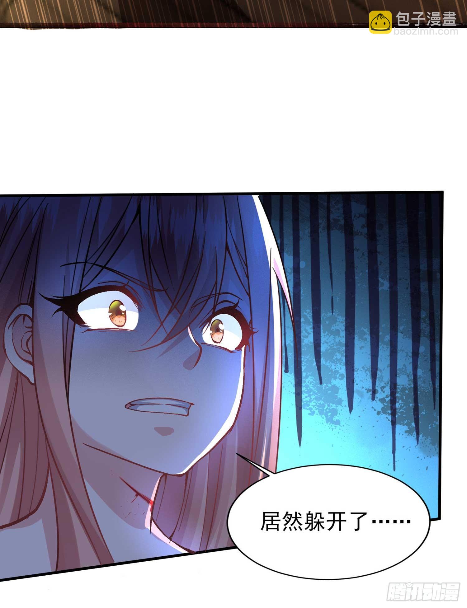 第30话 这是什么神转折！31