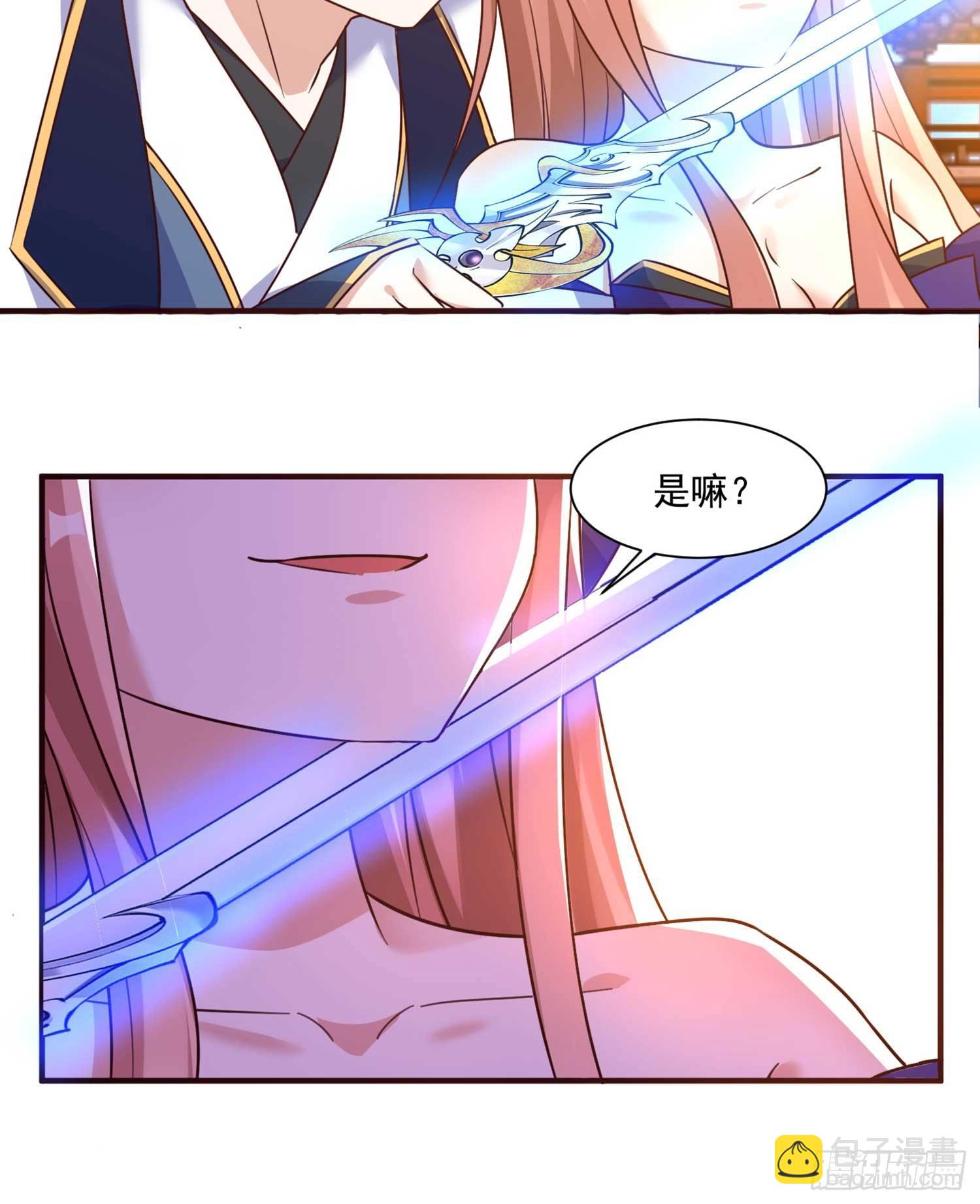 第30话 这是什么神转折！4
