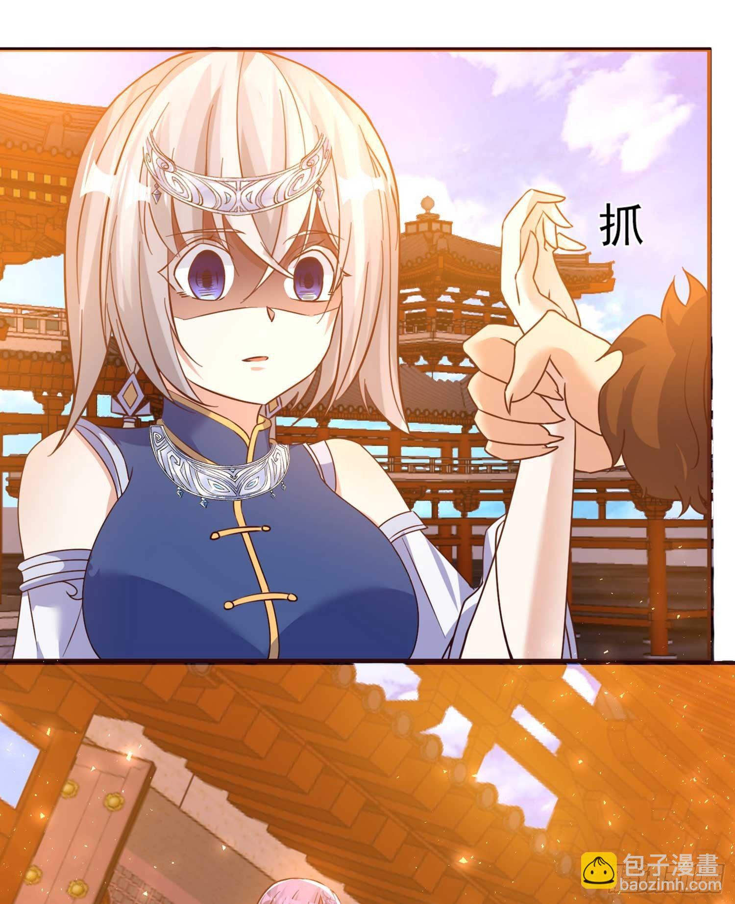 第30话 这是什么神转折！5