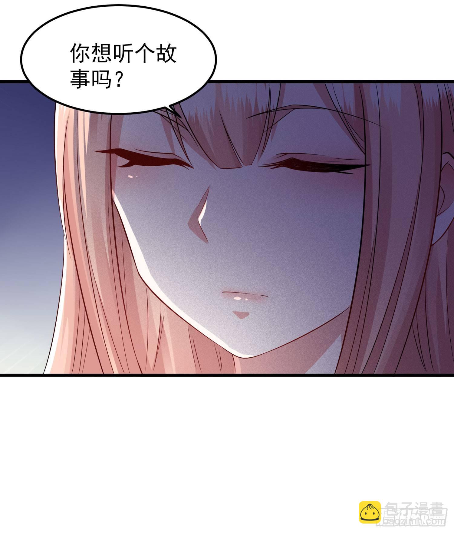 第31话 小七名字的秘密38