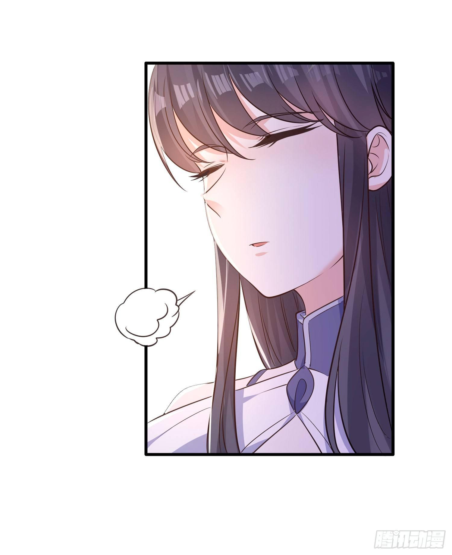 第31话 小七名字的秘密8