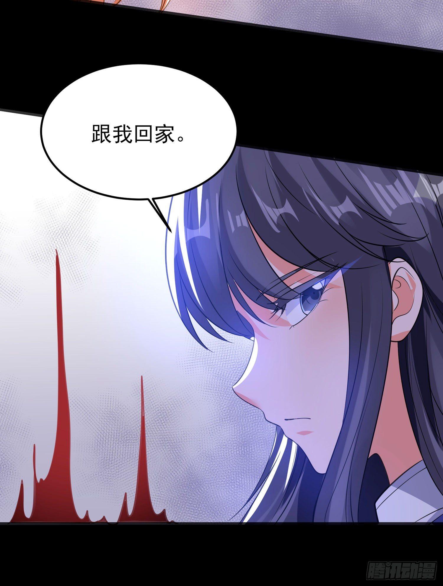 第32话 你们心里只有她！43