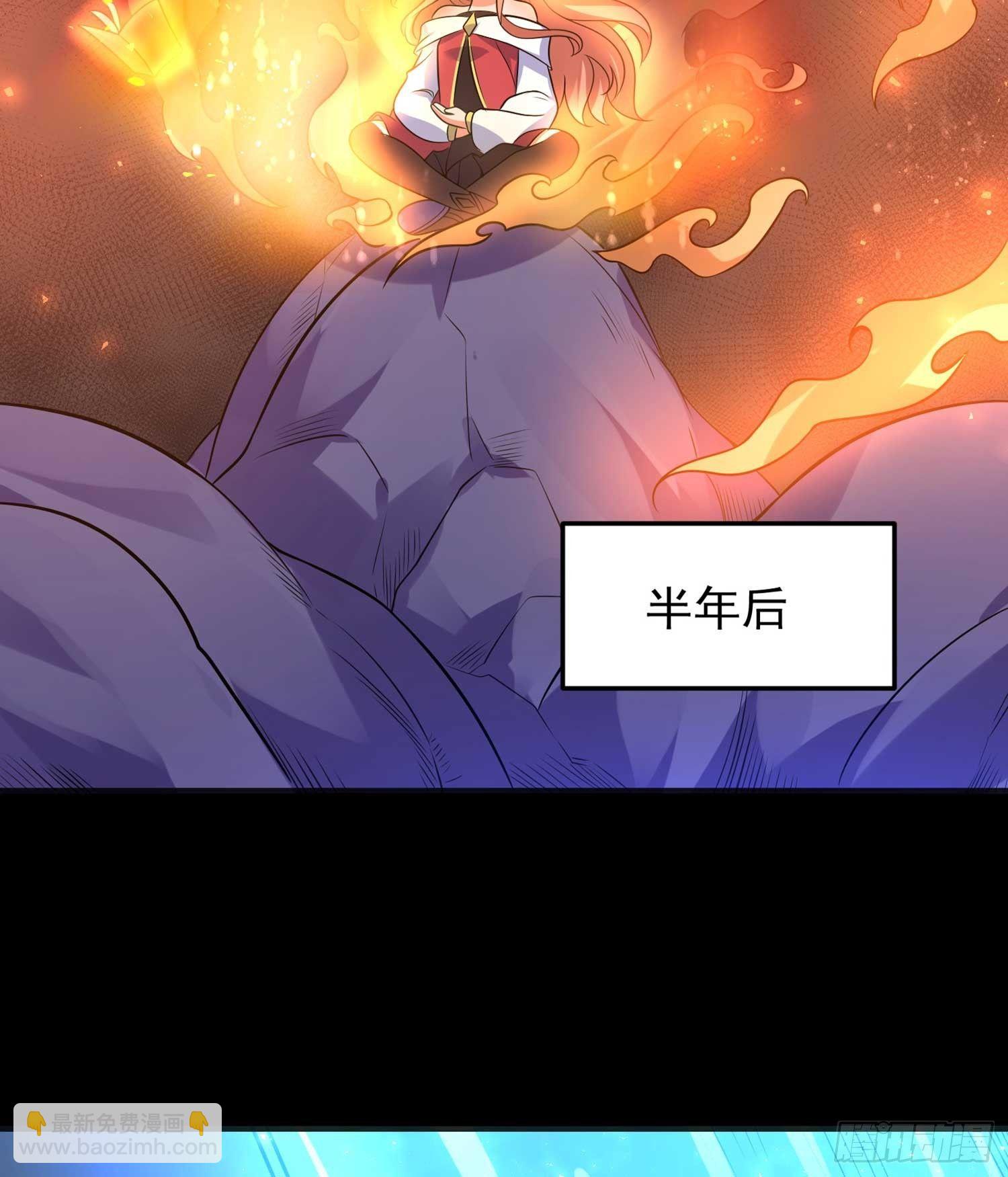 第33话 宋生直男不解风情15