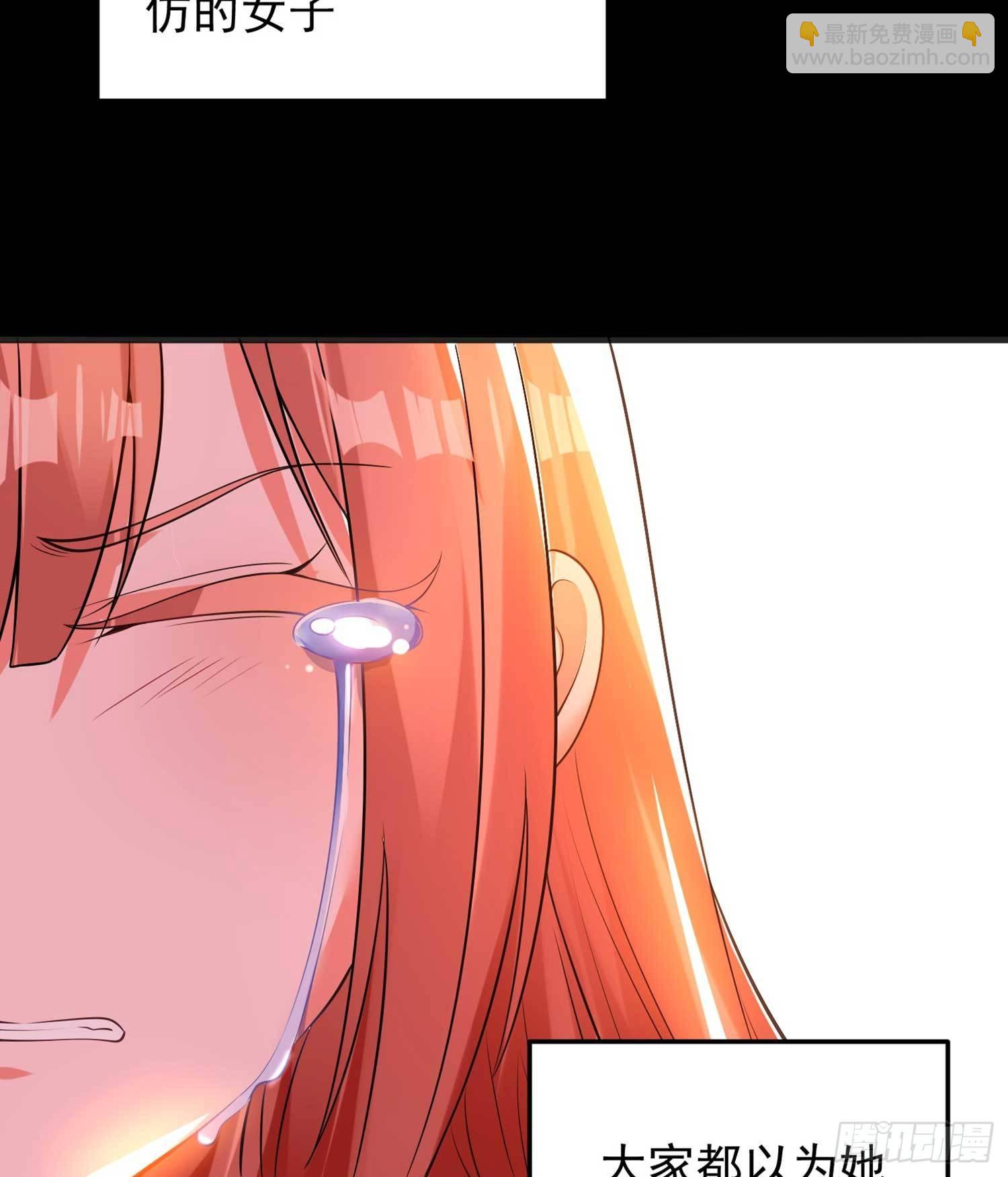 第33话 宋生直男不解风情23