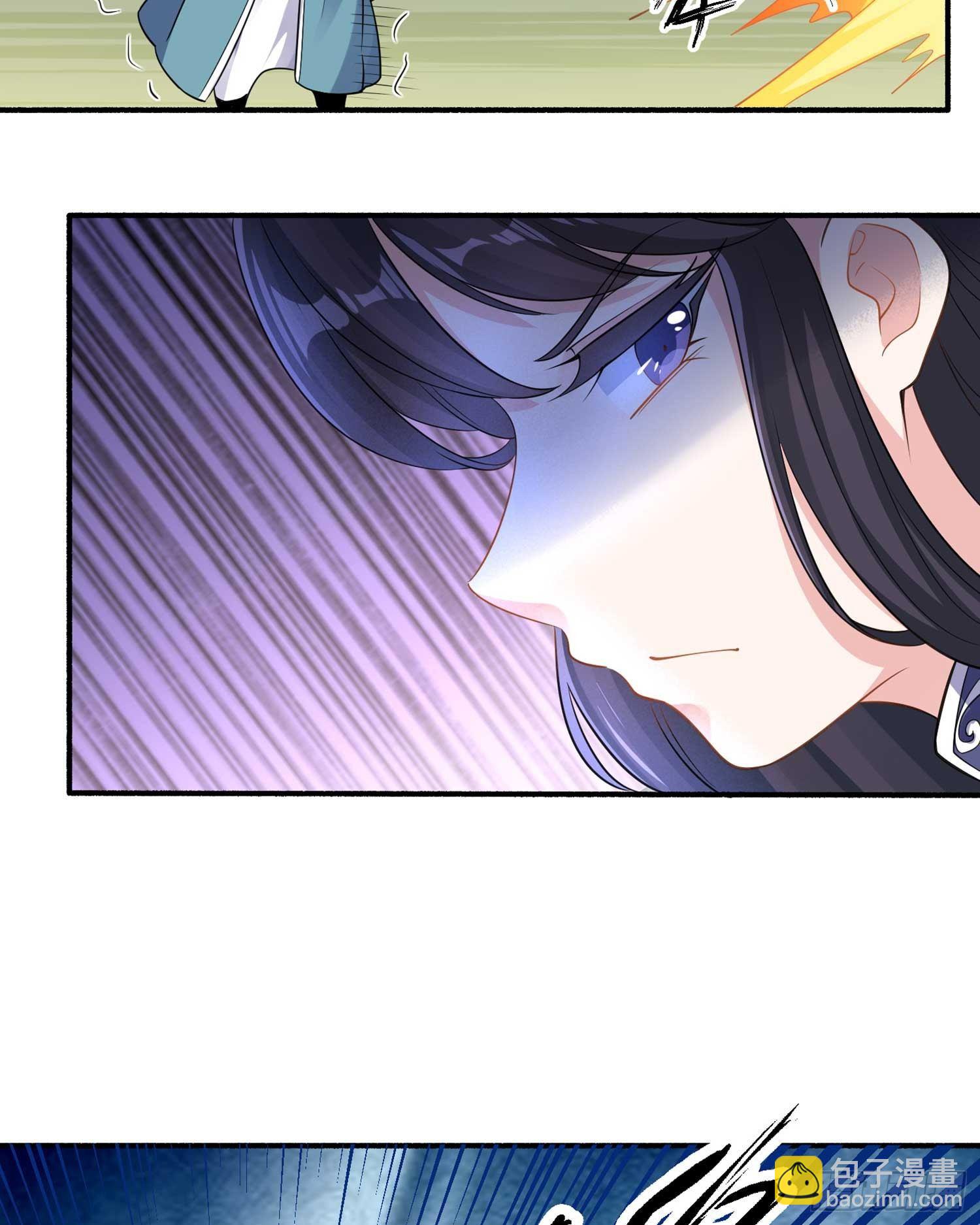 第34话 蛇蝎心肠的女人！31