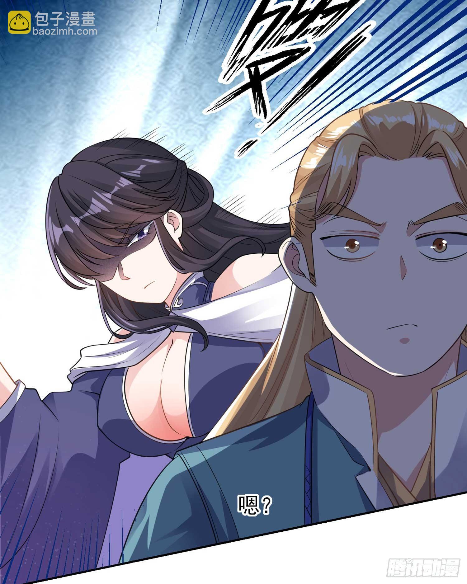 第34话 蛇蝎心肠的女人！32