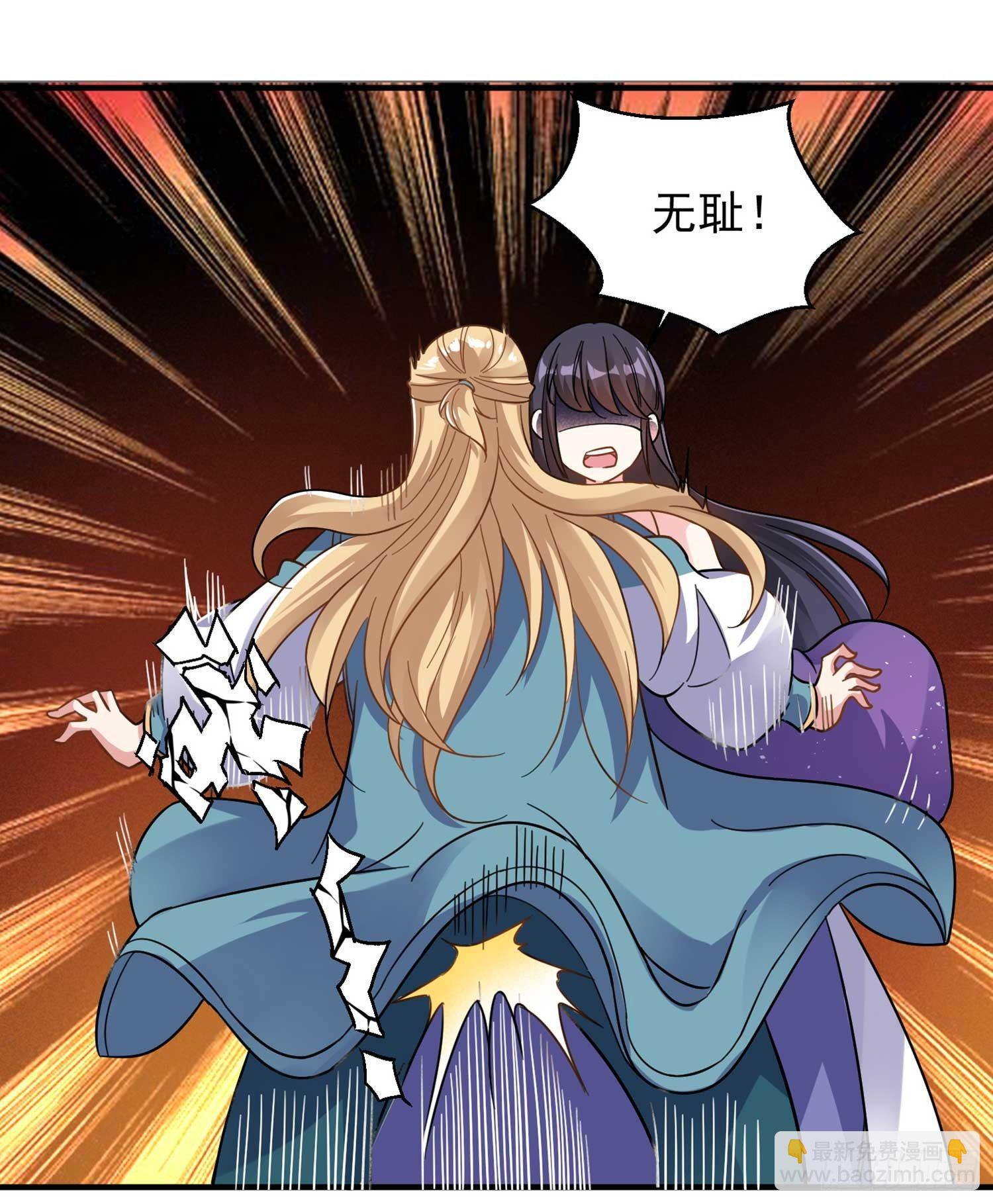 第34话 蛇蝎心肠的女人！37