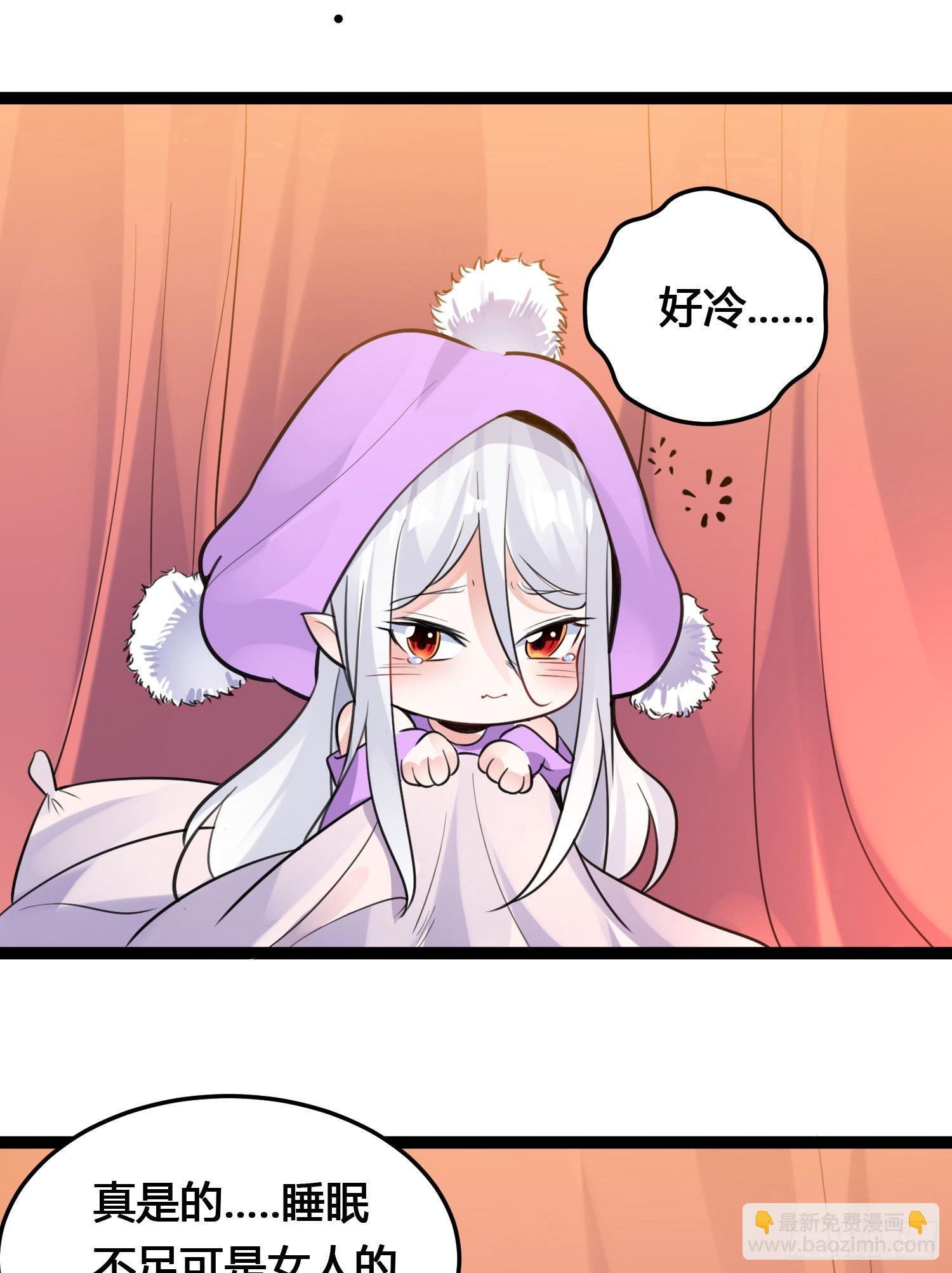新年番外 宋生！你选谁！12